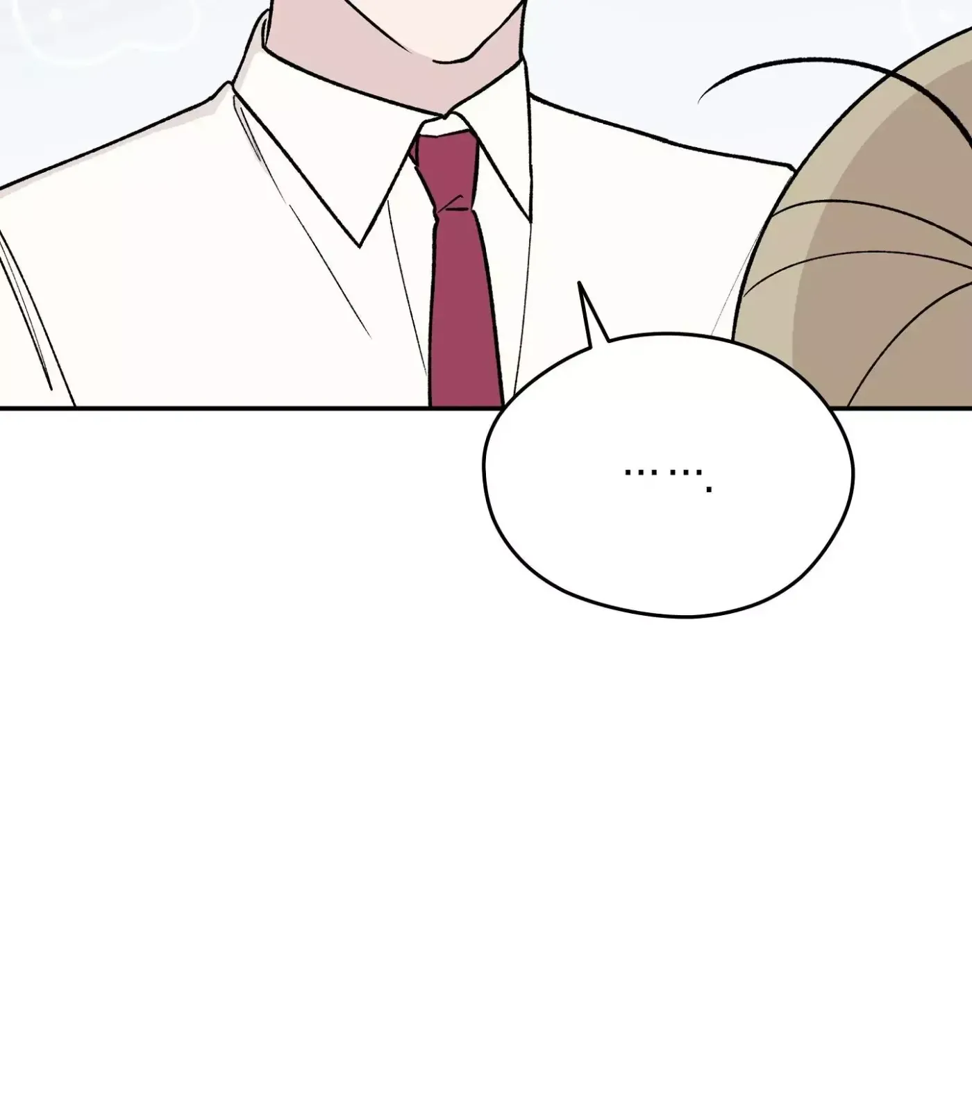 Read SOS! Fledgling Report chapter 7 image 42 on Lezhin