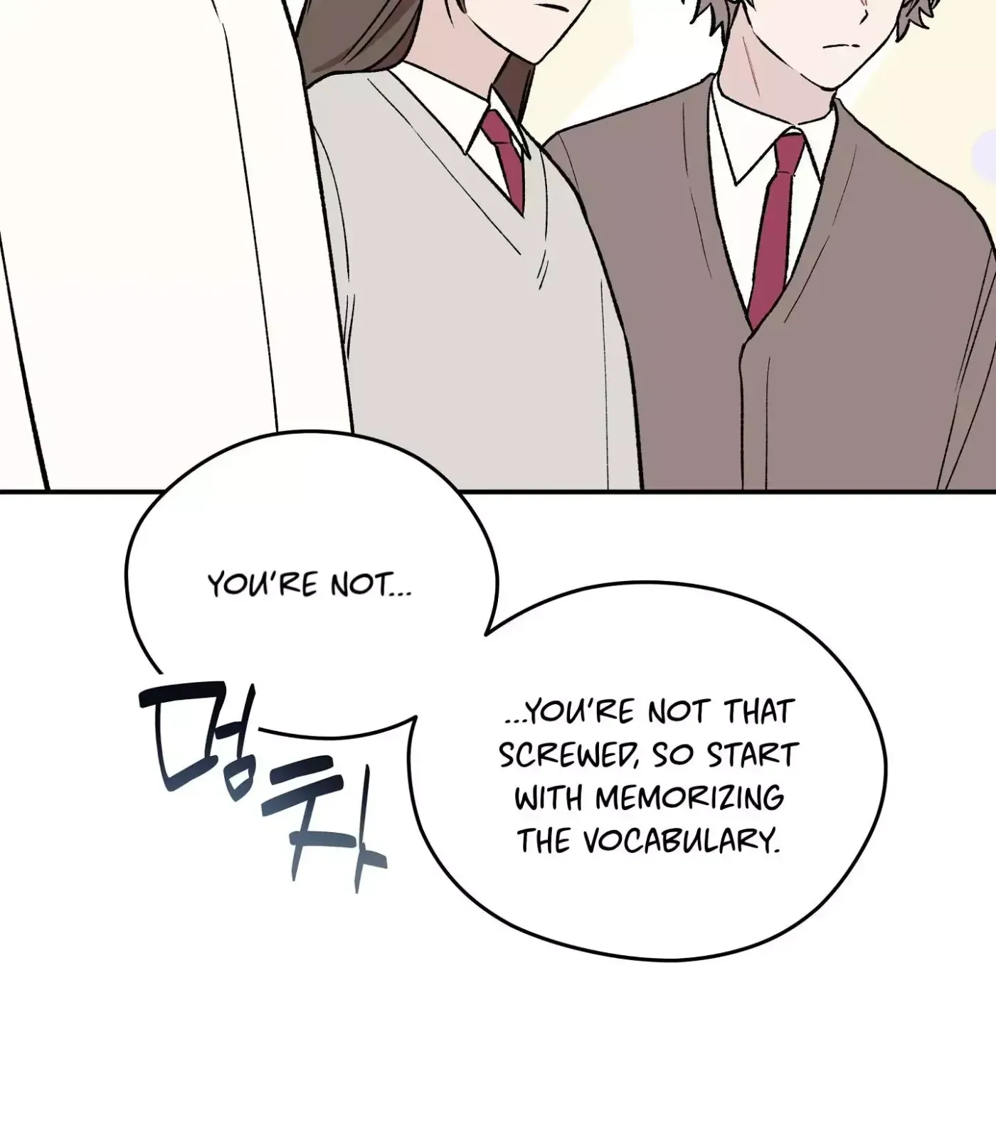 Read SOS! Fledgling Report chapter 7 image 44 on Lezhin