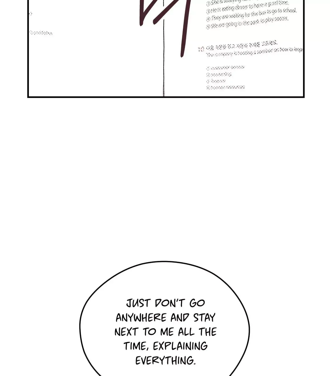 Read SOS! Fledgling Report chapter 7 image 46 on Lezhin