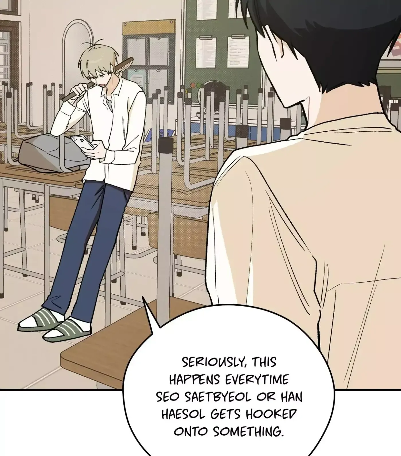 Read SOS! Fledgling Report chapter 7 image 59 on Lezhin