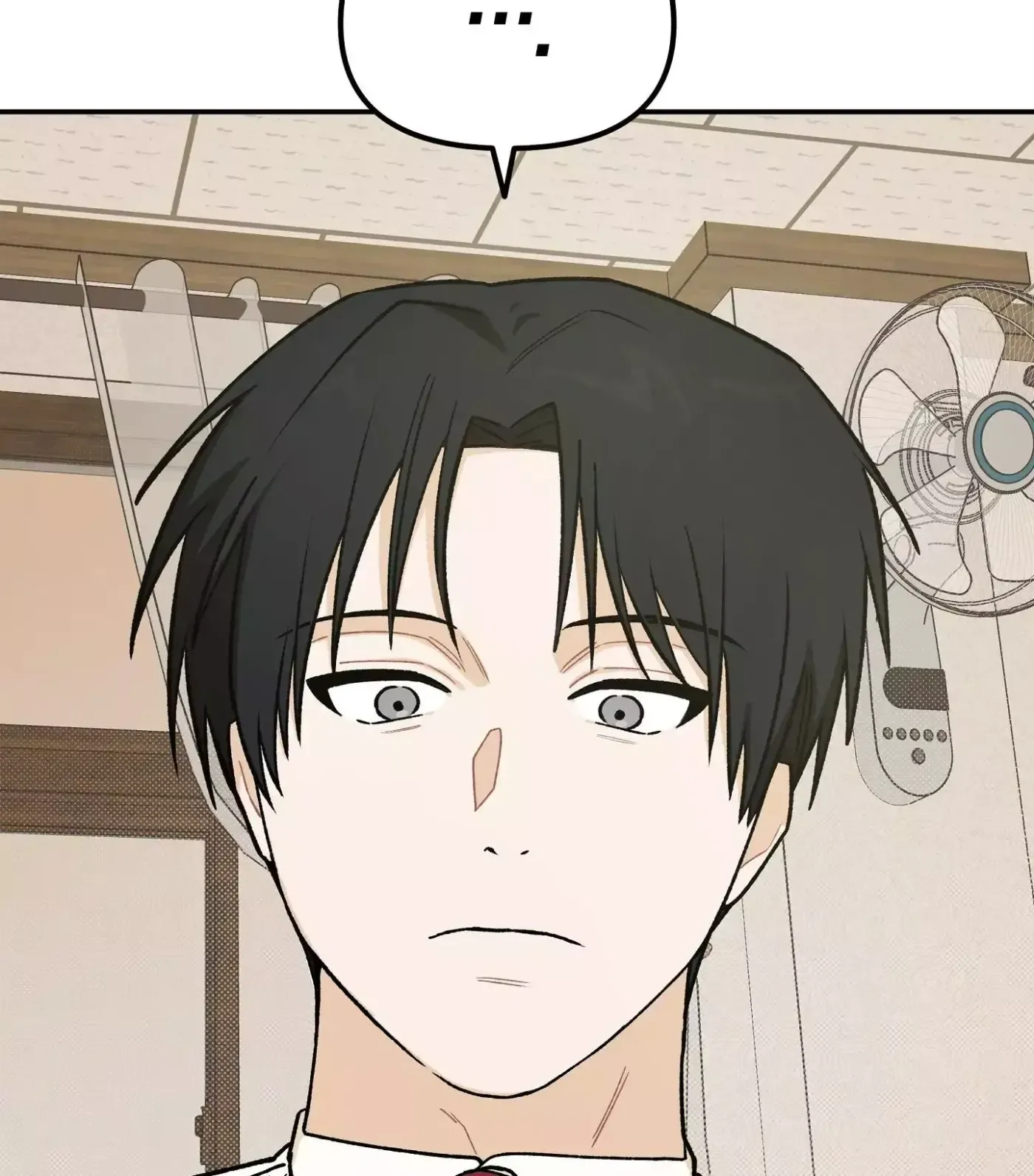 Read SOS! Fledgling Report chapter 7 image 66 on Lezhin