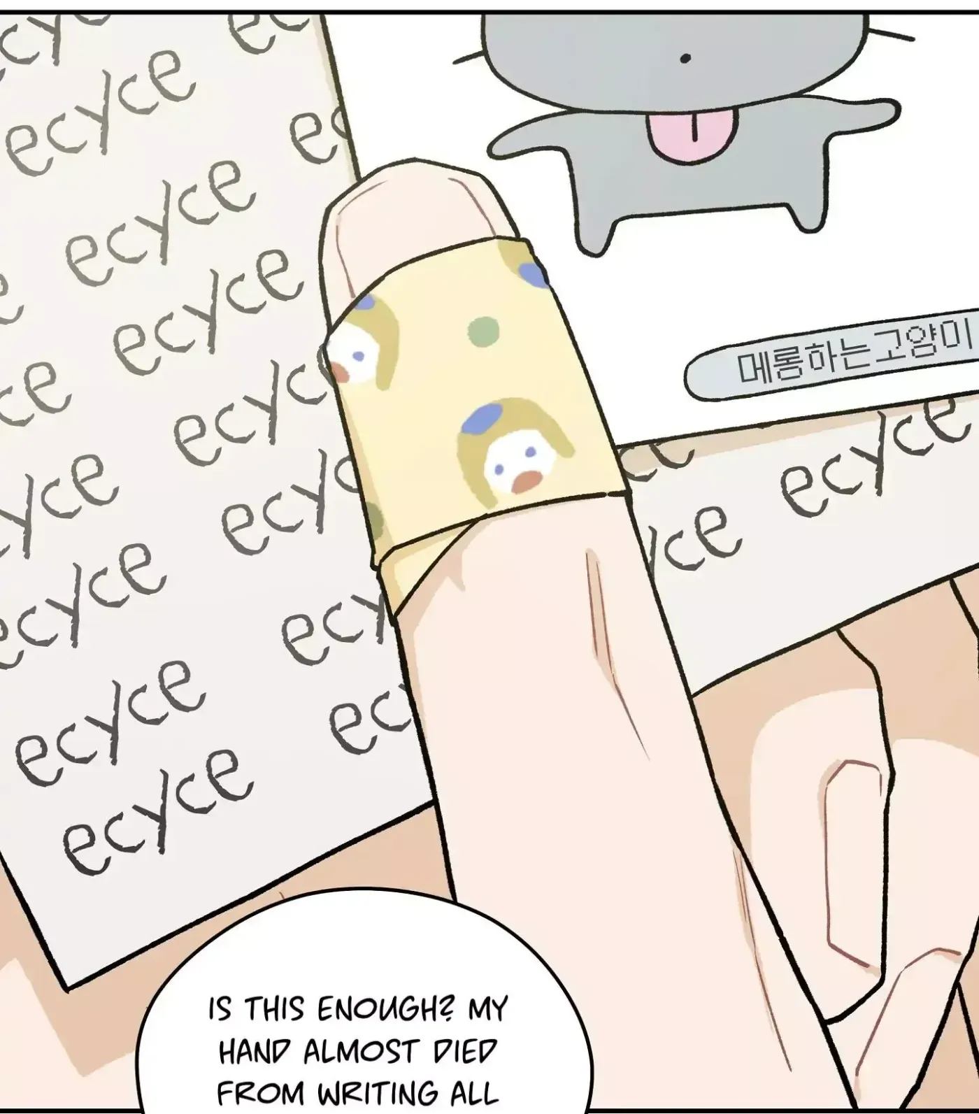 Read SOS! Fledgling Report chapter 7 image 68 on Lezhin