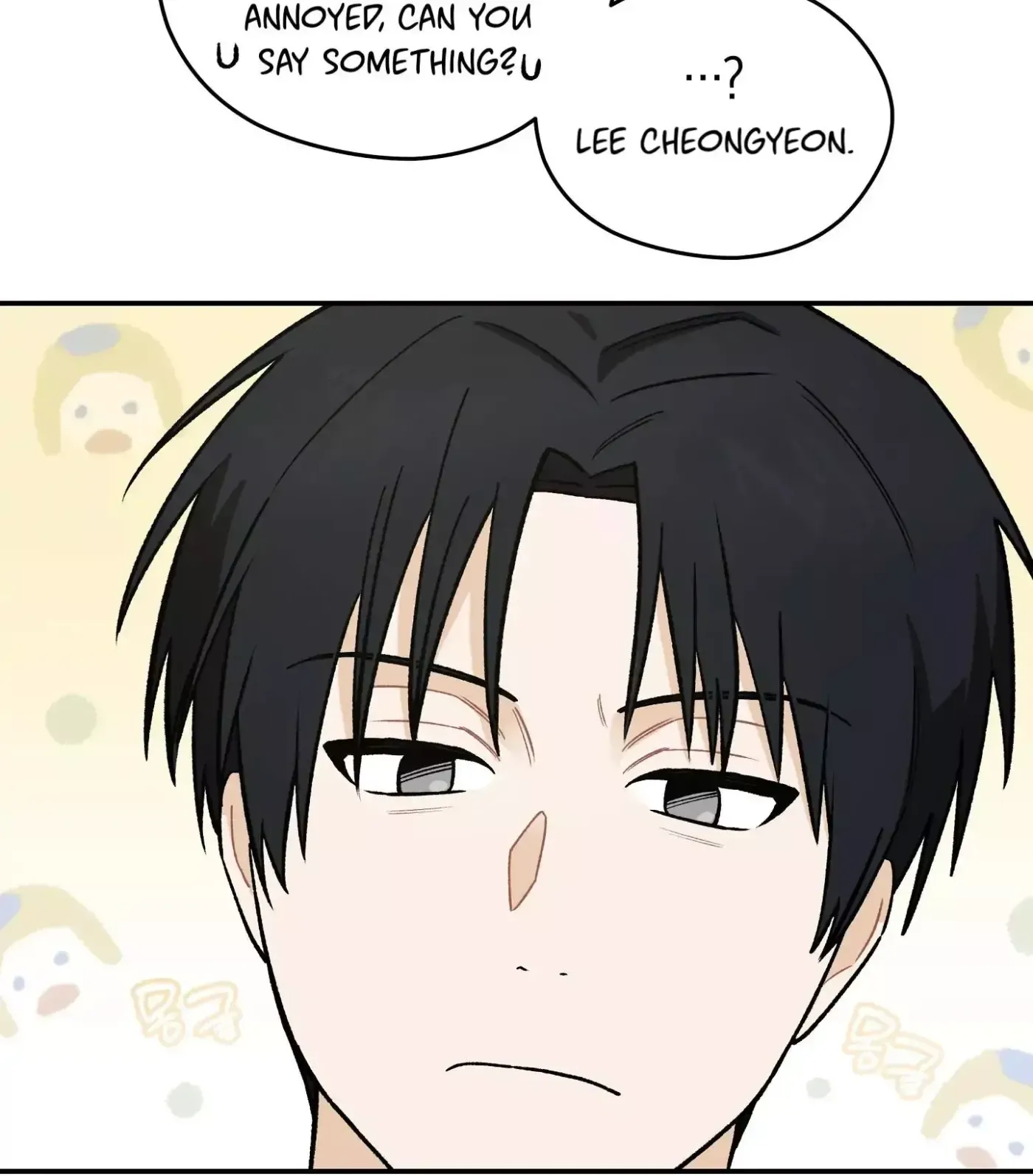 Read SOS! Fledgling Report chapter 7 image 70 on Lezhin