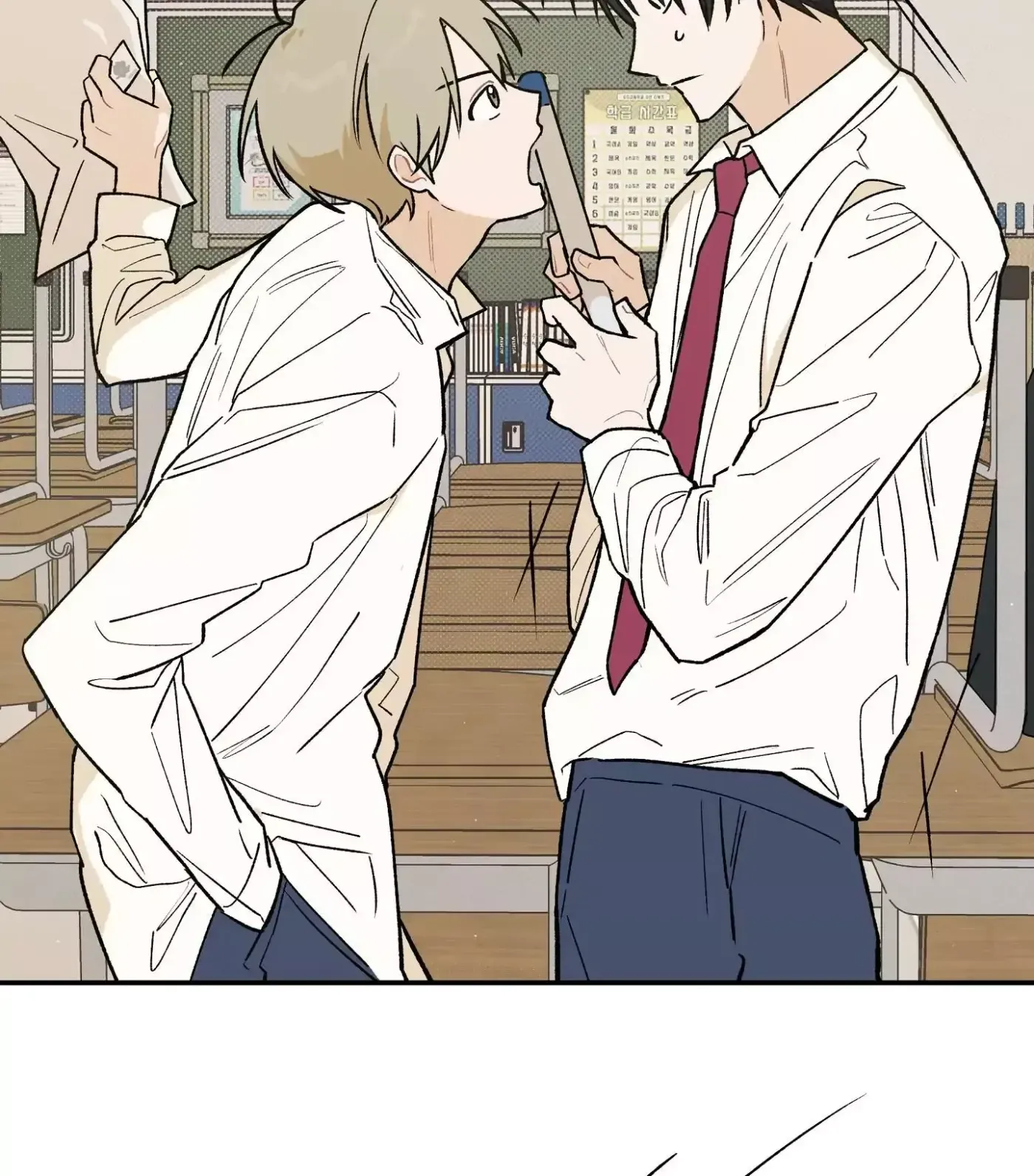 Read SOS! Fledgling Report chapter 7 image 72 on Lezhin