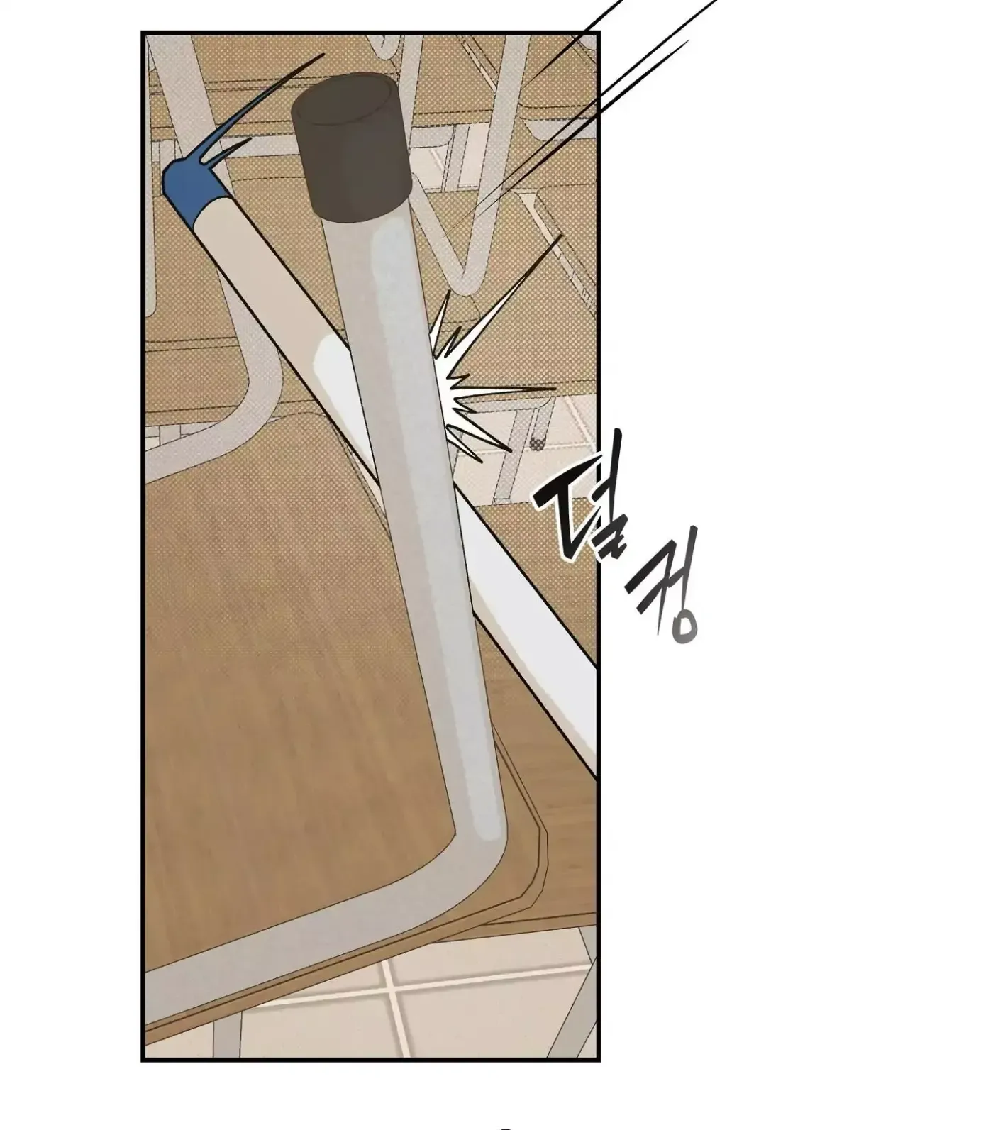 Read SOS! Fledgling Report chapter 7 image 73 on Lezhin