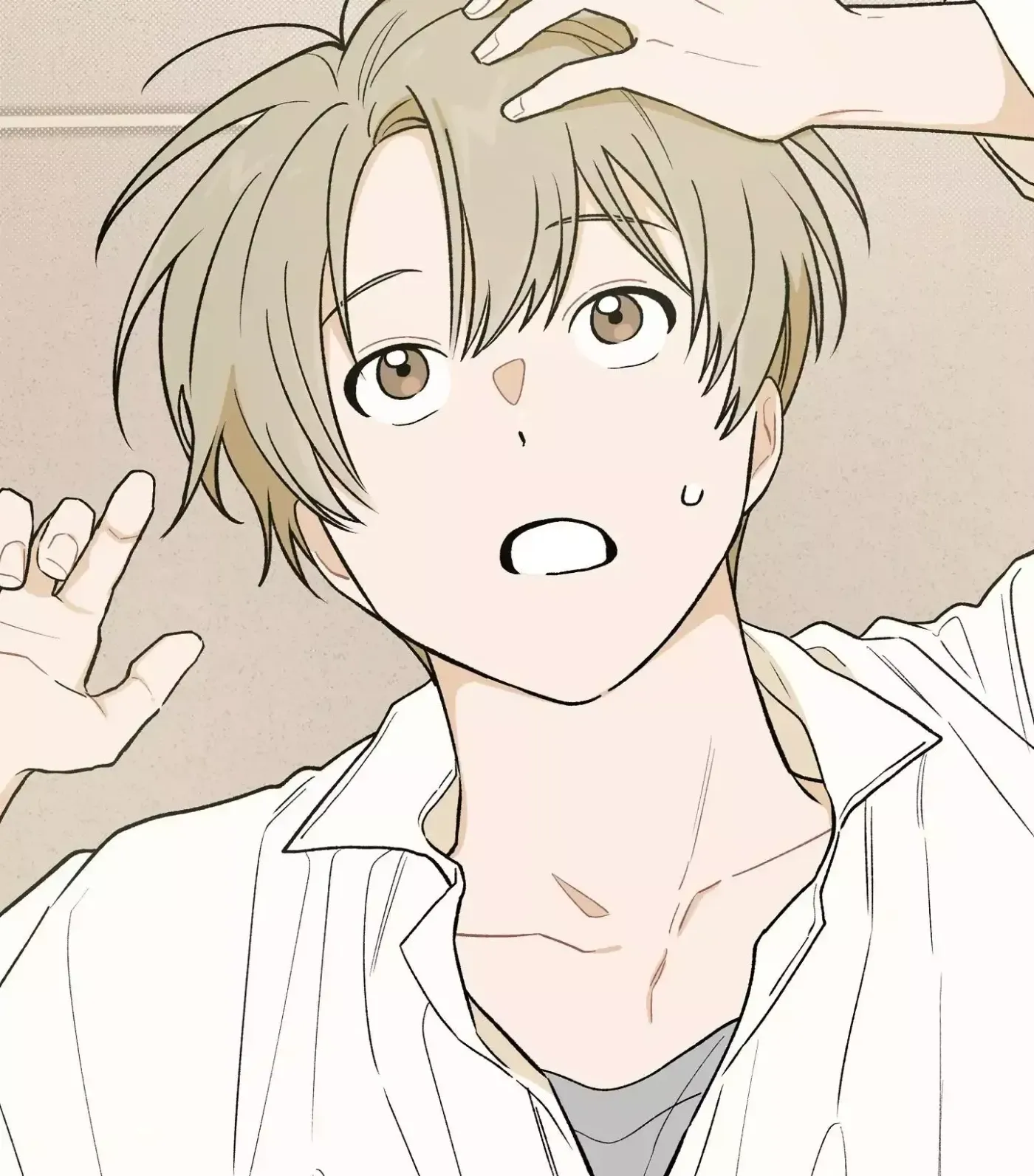 Read SOS! Fledgling Report chapter 7 image 81 on Lezhin