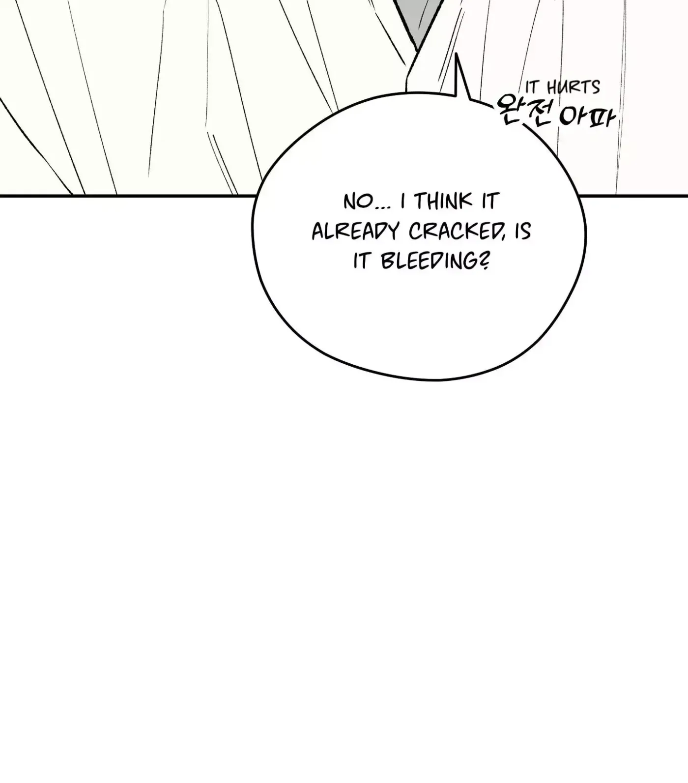 Read SOS! Fledgling Report chapter 7 image 82 on Lezhin