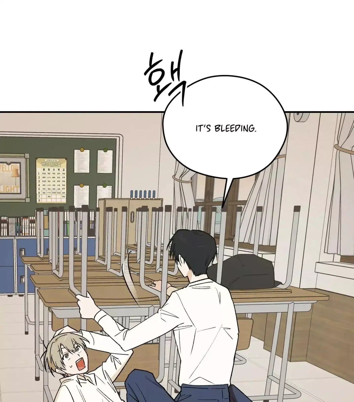 Read SOS! Fledgling Report chapter 7 image 83 on Lezhin