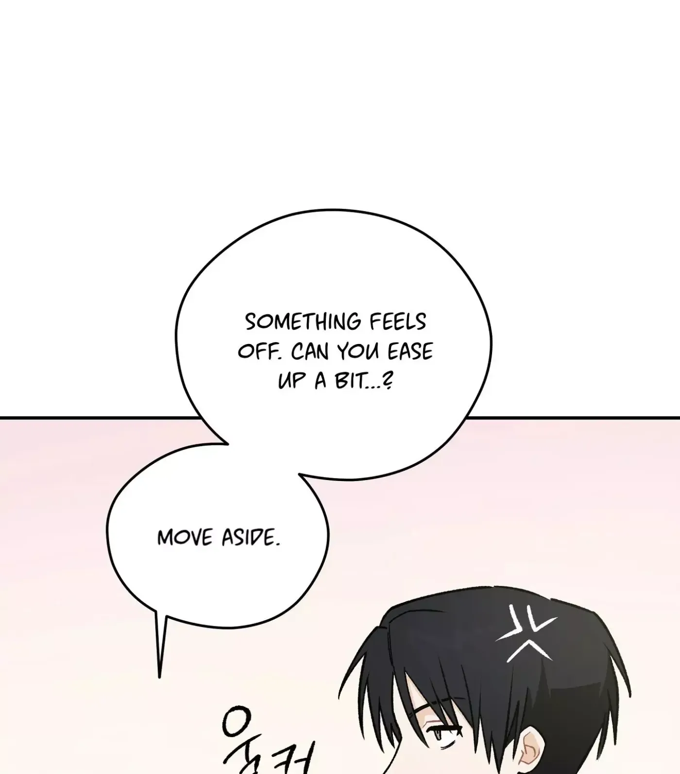 Read SOS! Fledgling Report chapter 7 image 89 on Lezhin