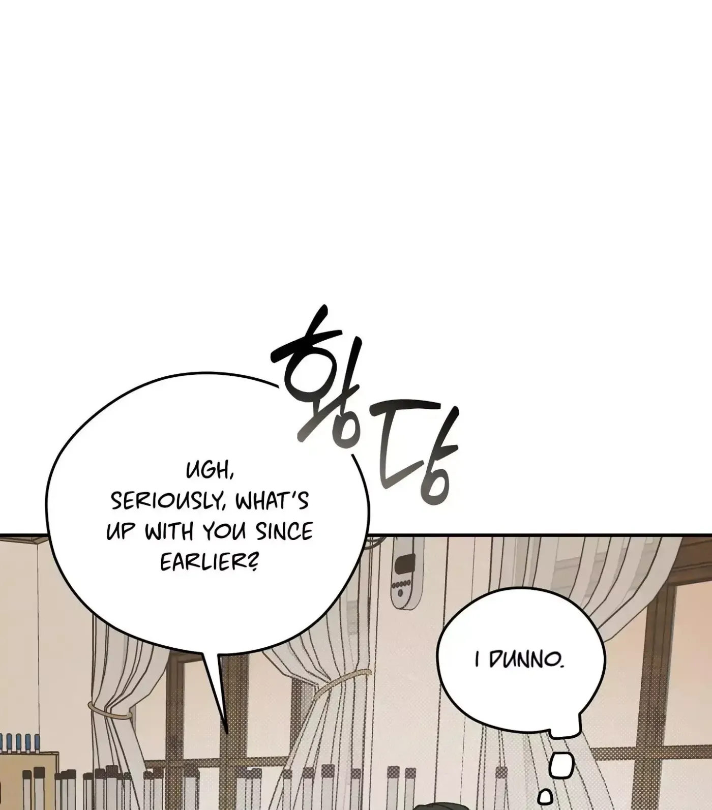 Read SOS! Fledgling Report chapter 7 image 91 on Lezhin