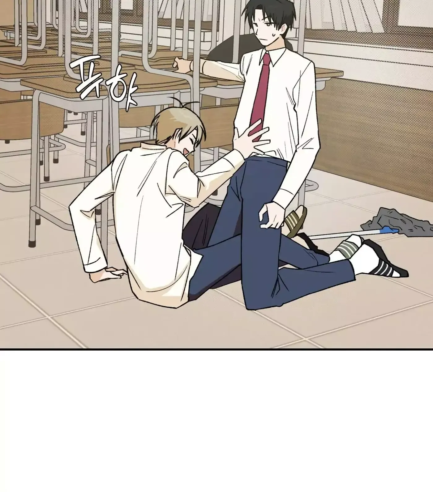 Read SOS! Fledgling Report chapter 7 image 92 on Lezhin