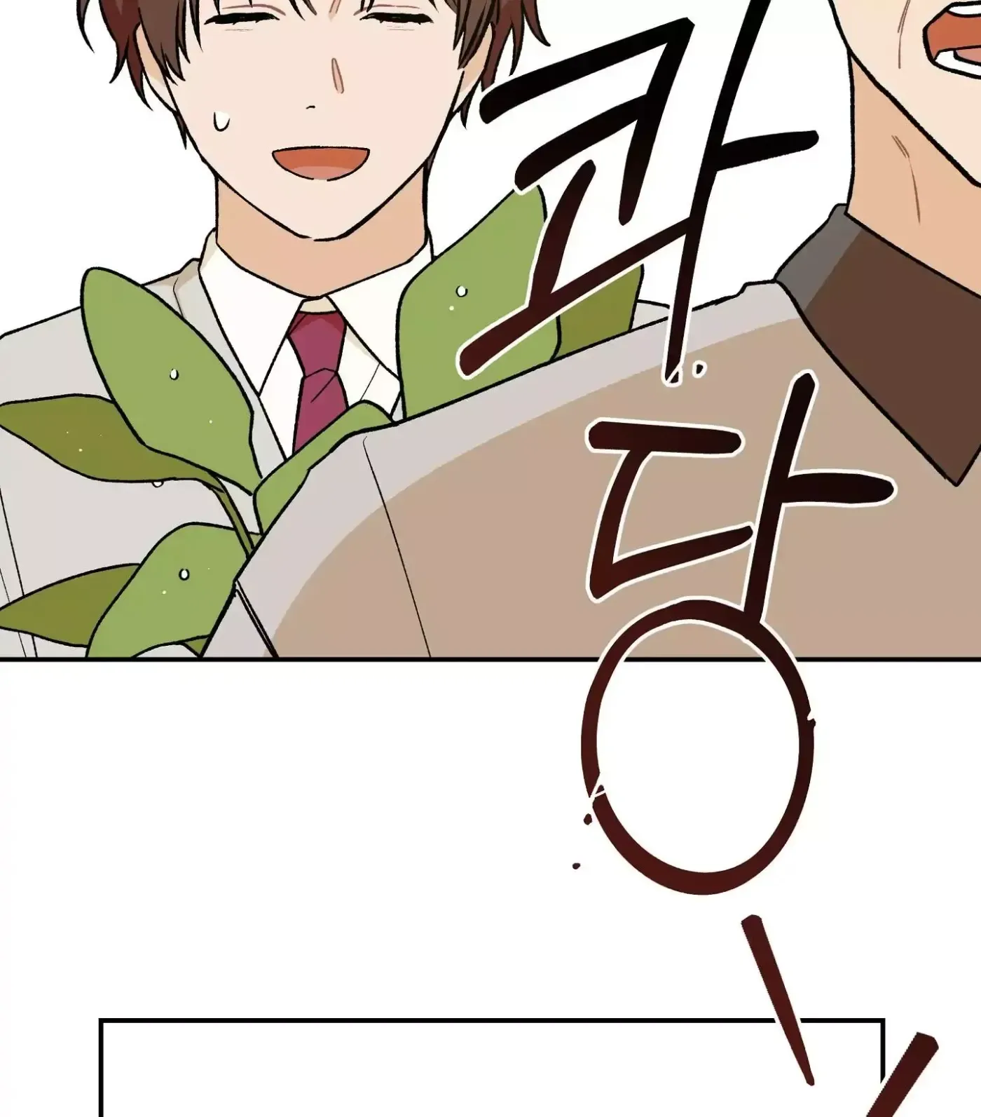 Read SOS! Fledgling Report chapter 7 image 99 on Lezhin
