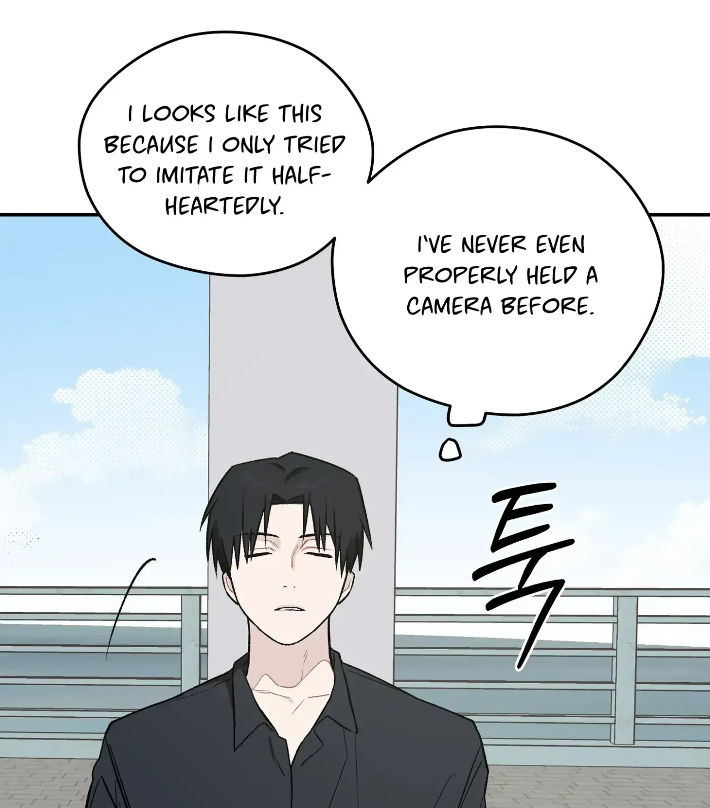 Read SOS! Fledgling Report chapter 8 image 108 on Lezhin