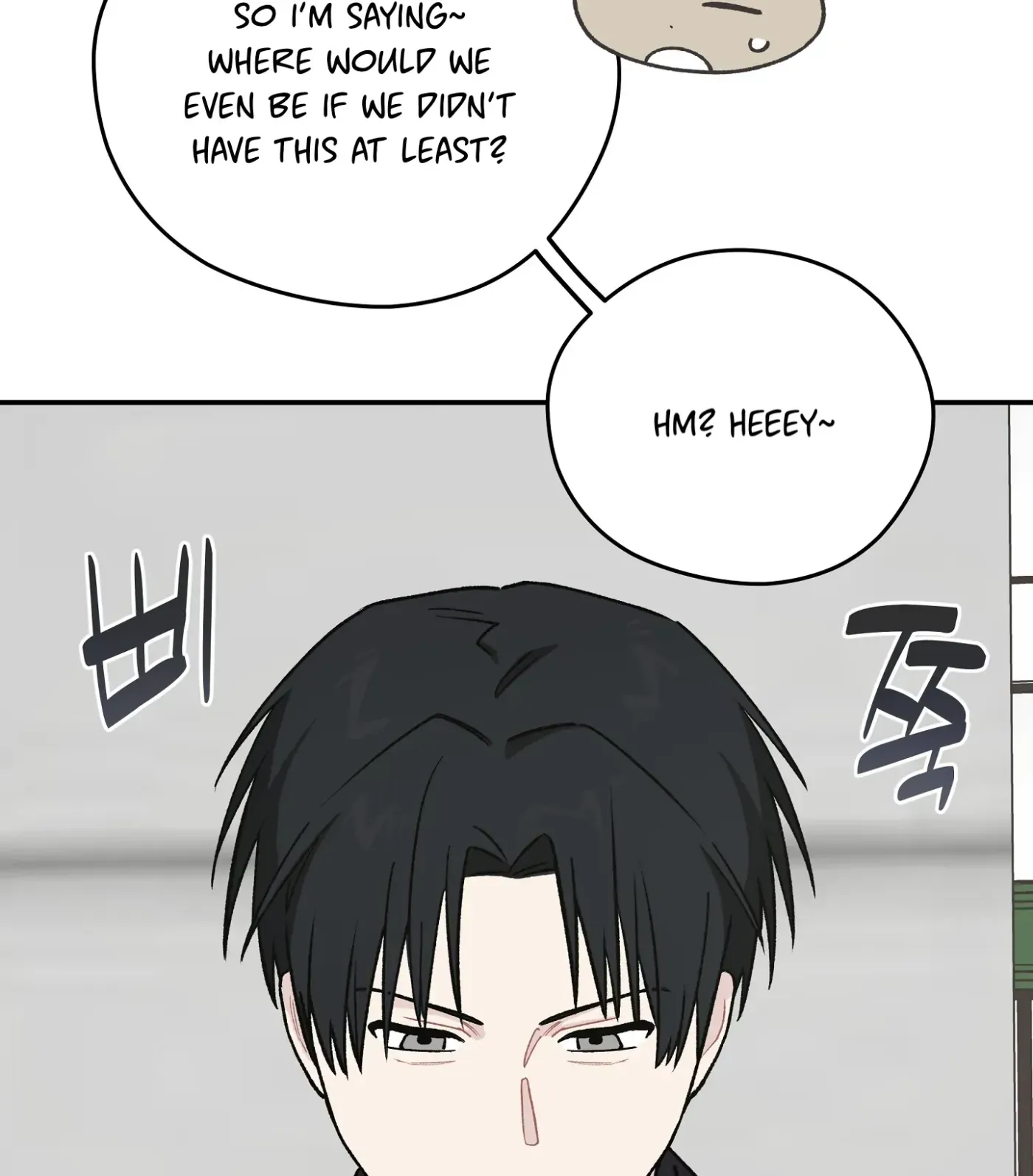 Read SOS! Fledgling Report chapter 8 image 11 on Lezhin