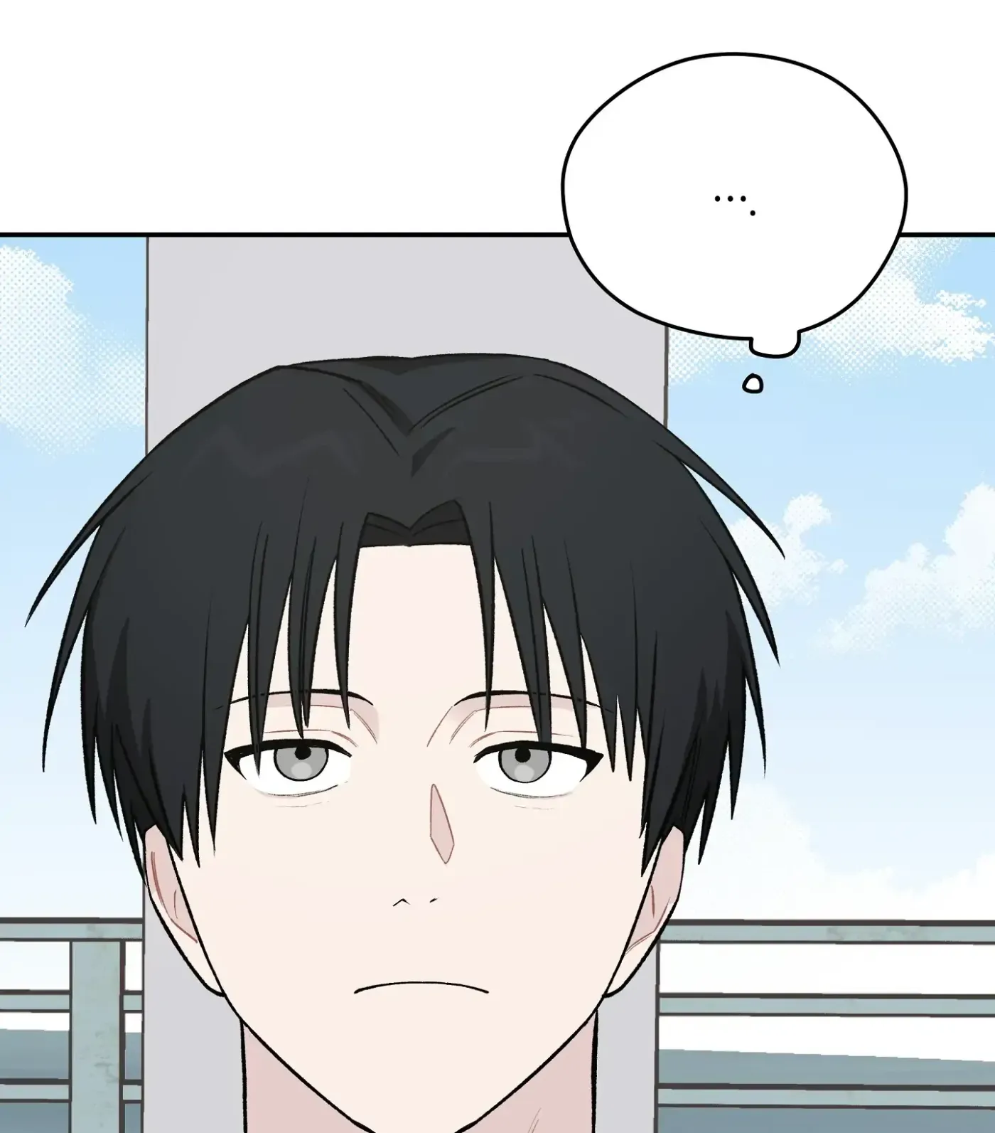 Read SOS! Fledgling Report chapter 8 image 110 on Lezhin