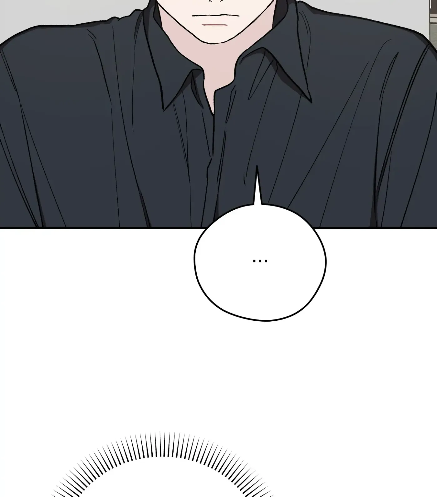 Read SOS! Fledgling Report chapter 8 image 12 on Lezhin