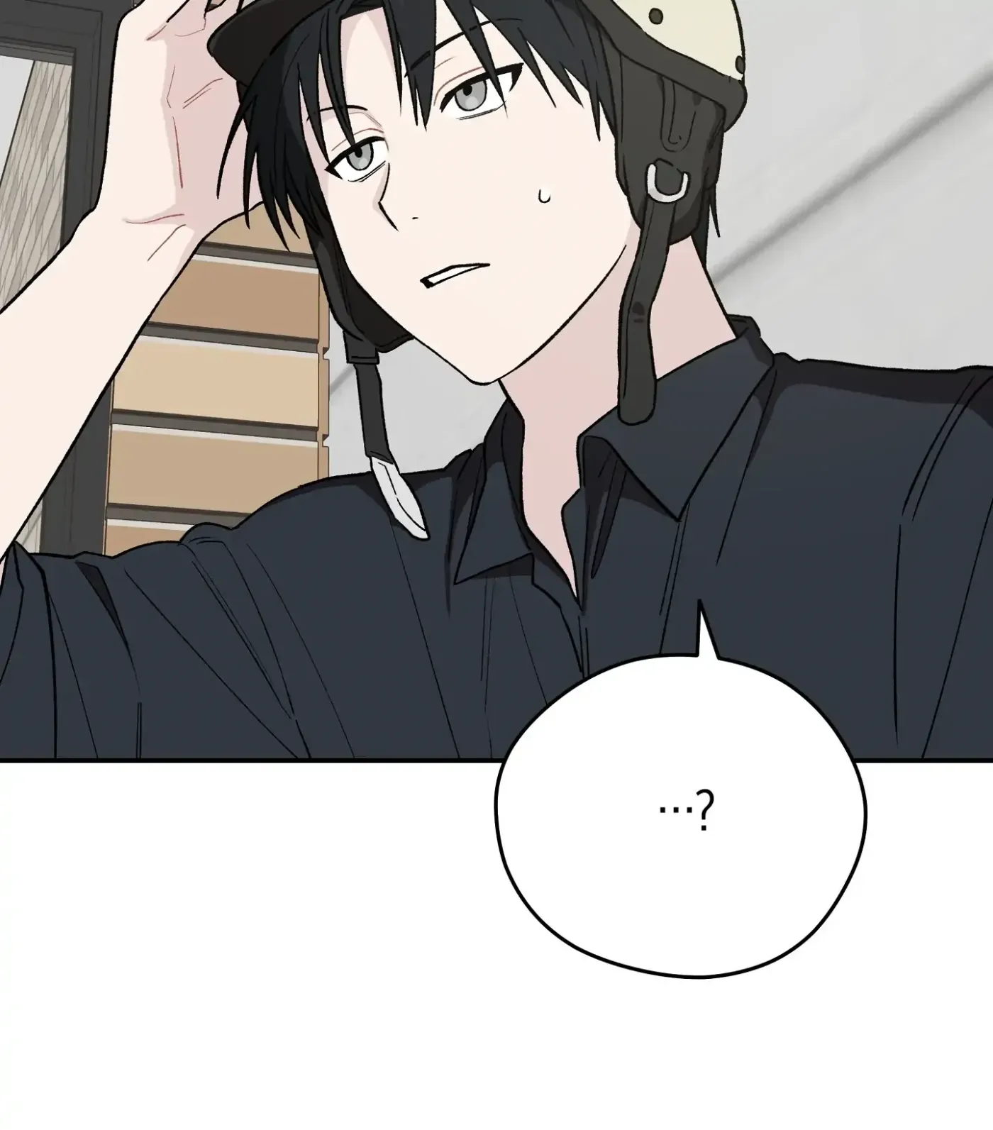 Read SOS! Fledgling Report chapter 8 image 16 on Lezhin