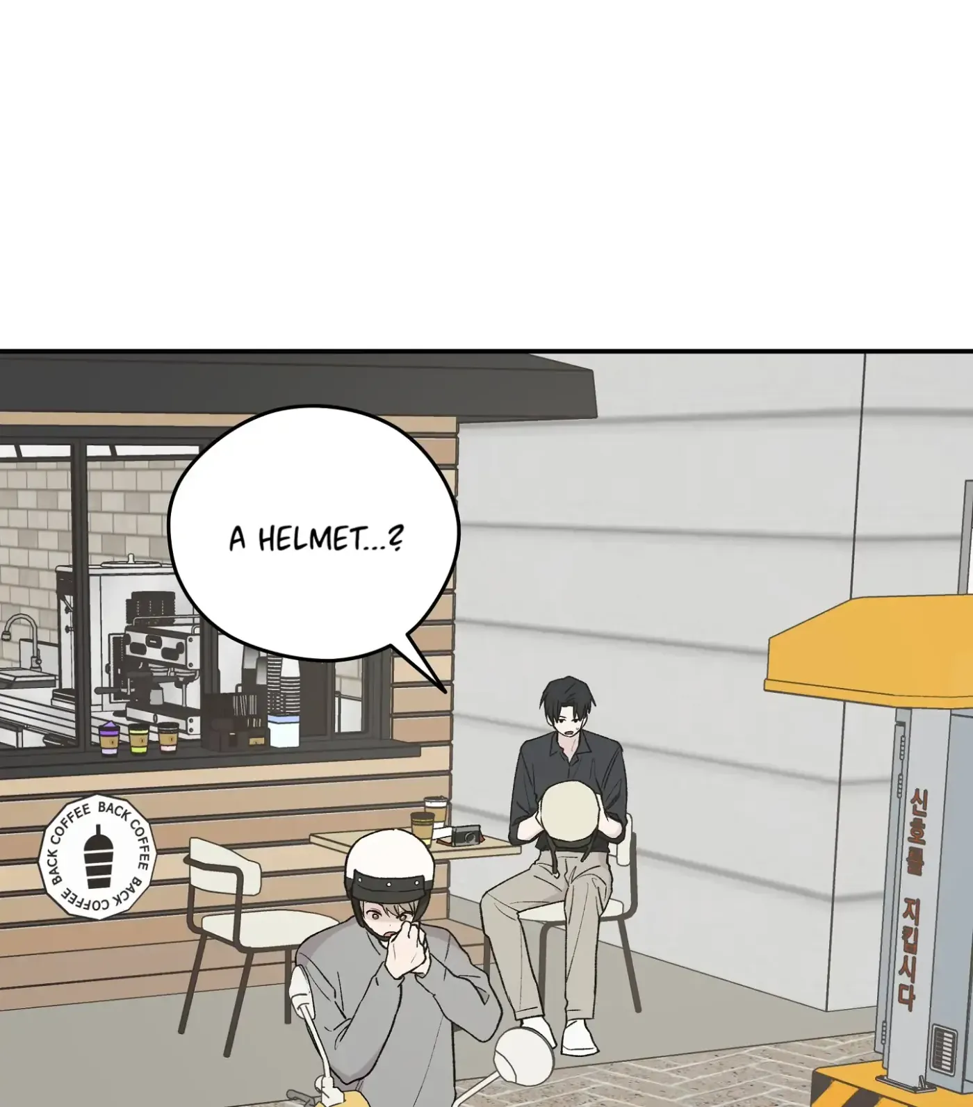 Read SOS! Fledgling Report chapter 8 image 17 on Lezhin