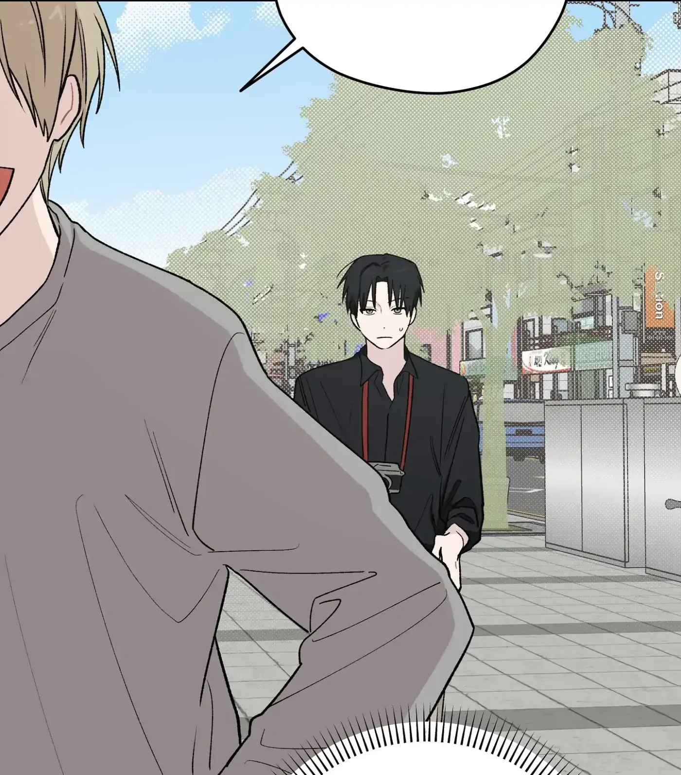 Read SOS! Fledgling Report chapter 8 image 45 on Lezhin
