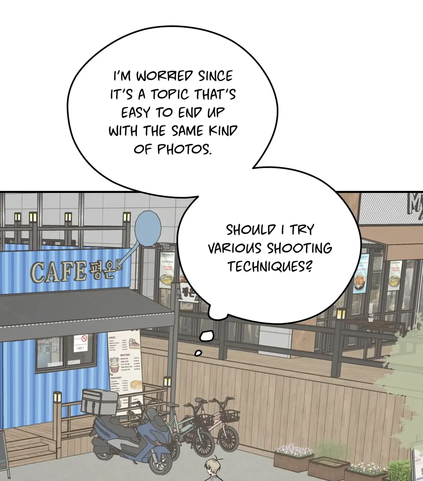 Read SOS! Fledgling Report chapter 8 image 49 on Lezhin