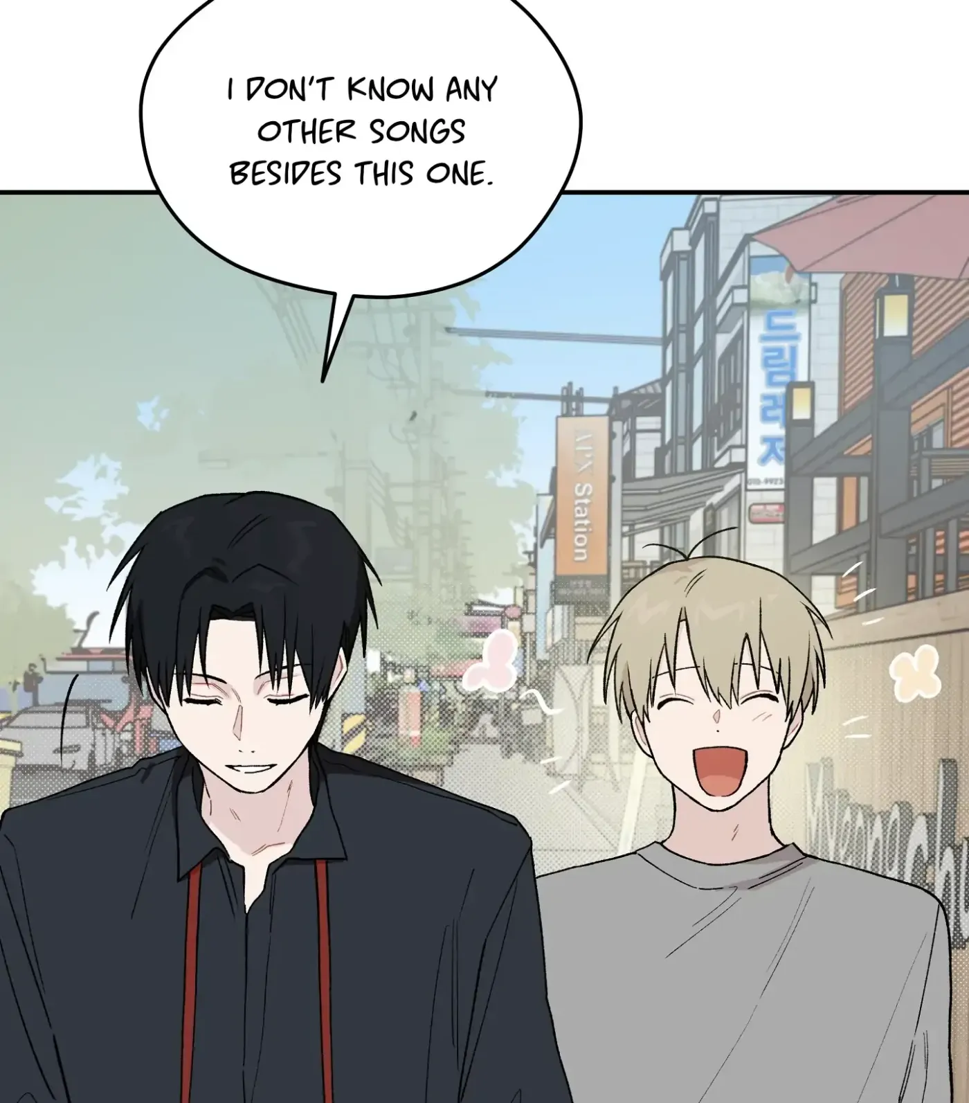 Read SOS! Fledgling Report chapter 8 image 64 on Lezhin