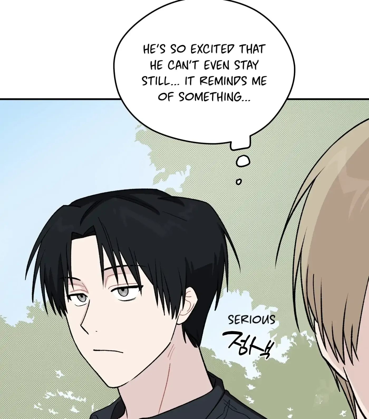 Read SOS! Fledgling Report chapter 8 image 68 on Lezhin