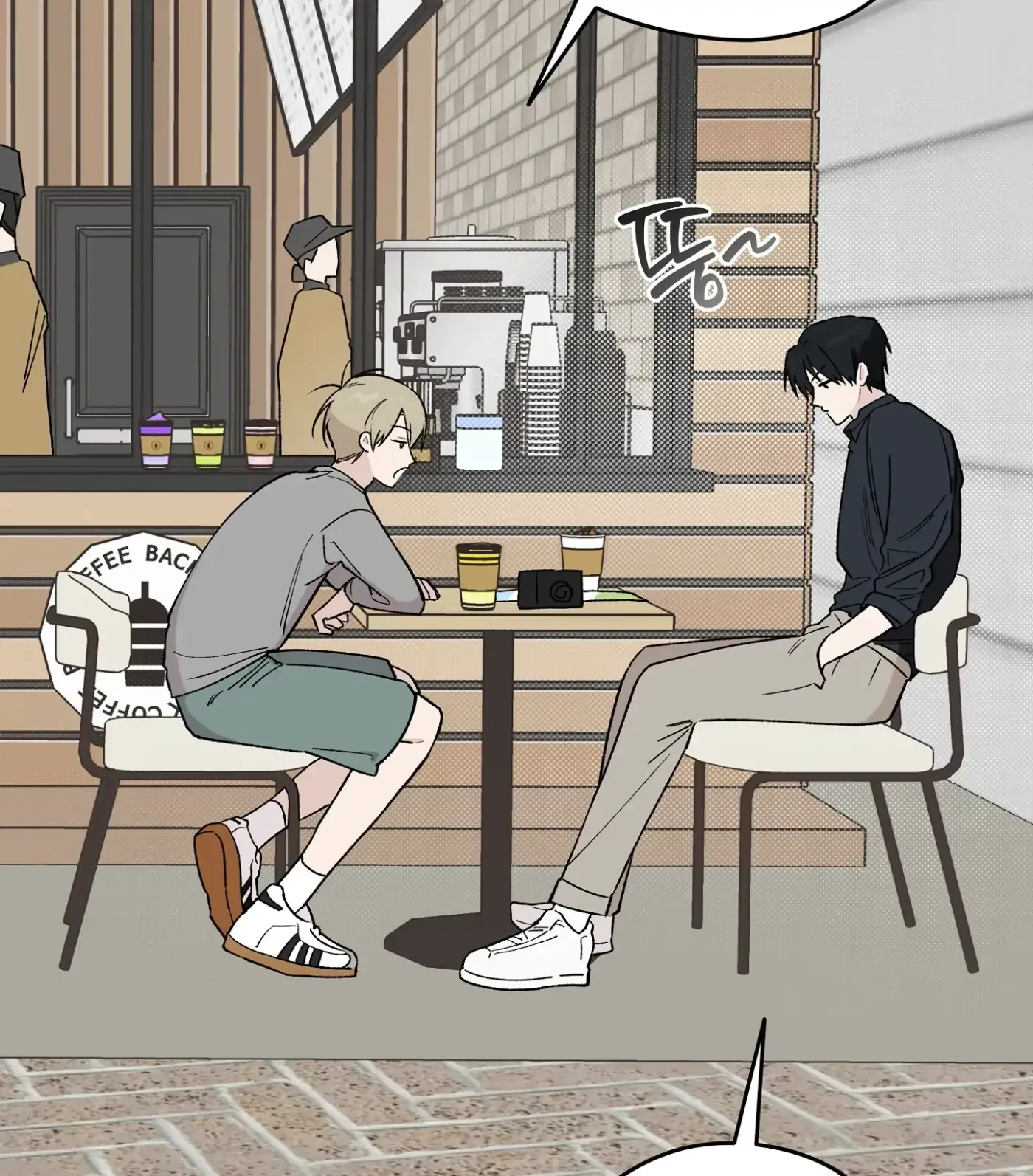 Read SOS! Fledgling Report chapter 8 image 7 on Lezhin