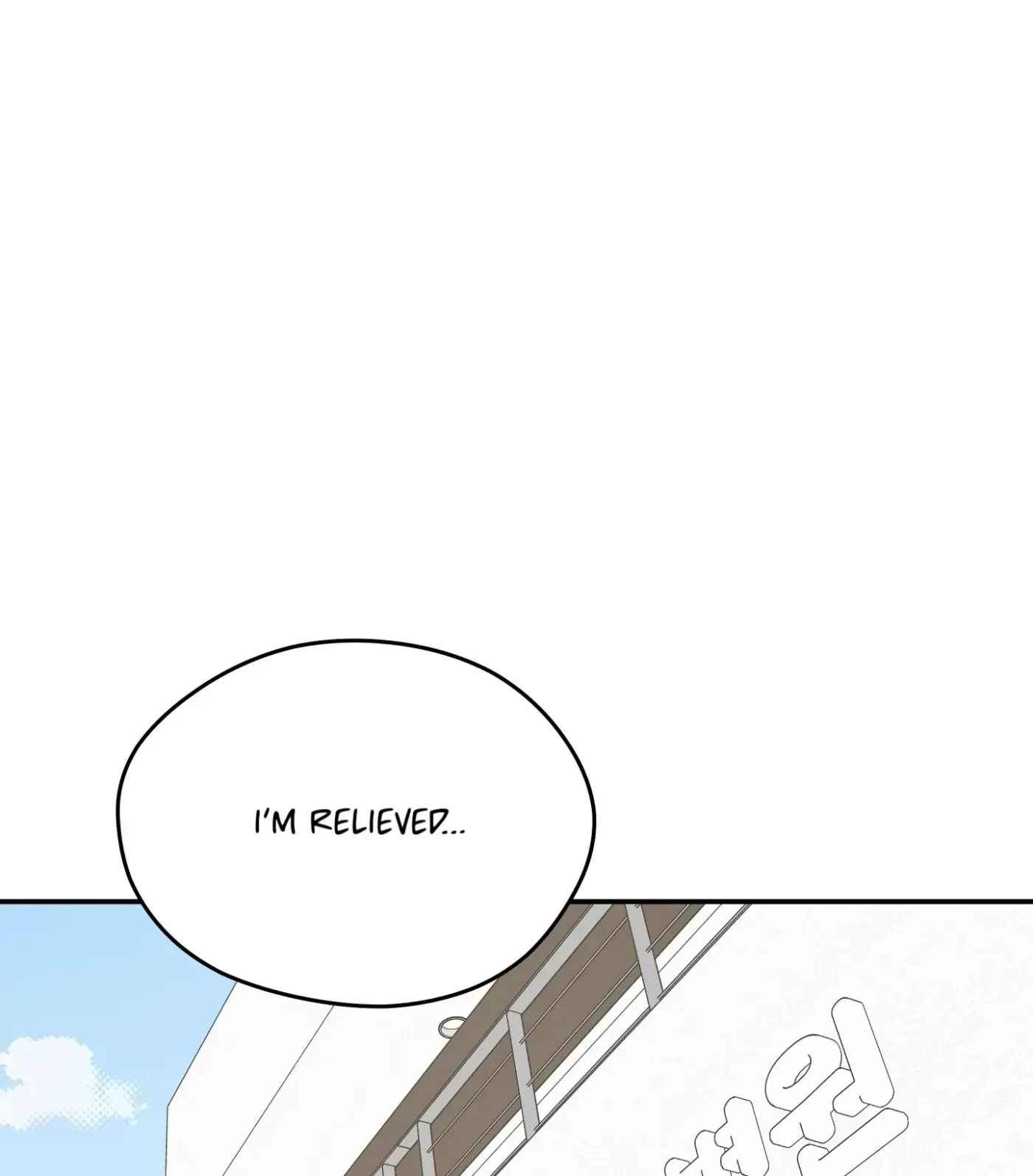 Read SOS! Fledgling Report chapter 8 image 90 on Lezhin