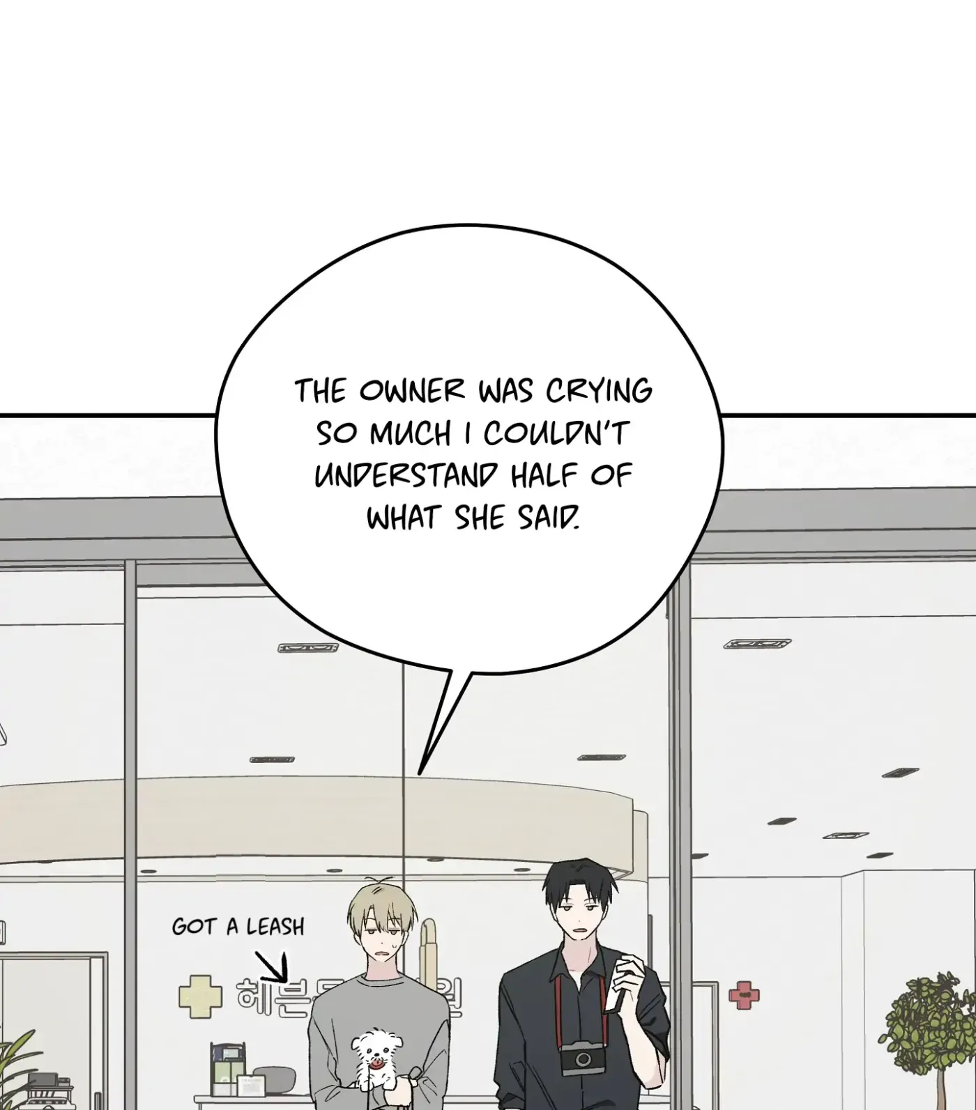 Read SOS! Fledgling Report chapter 8 image 92 on Lezhin