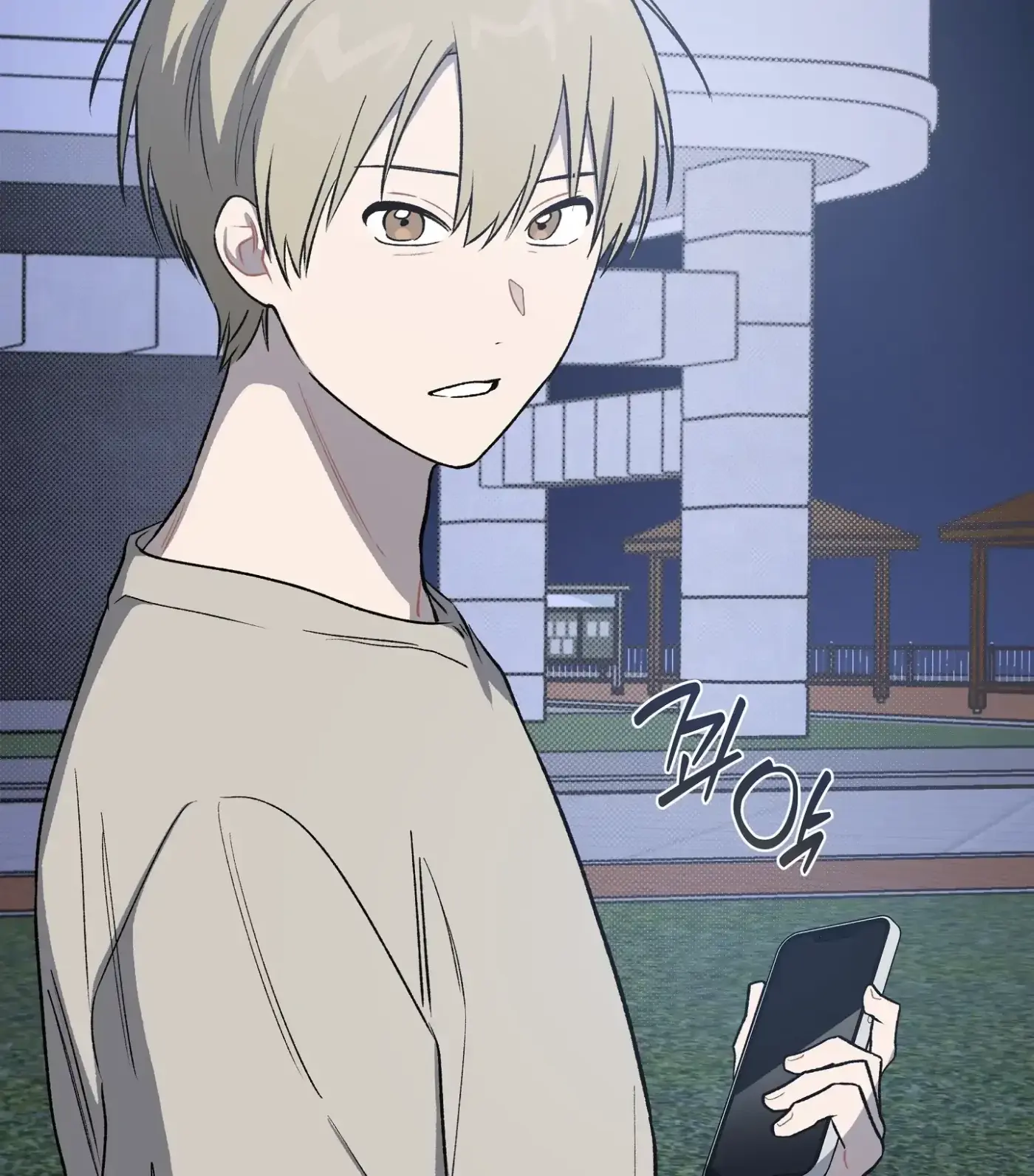 Read SOS! Fledgling Report chapter 9 image 102 on Lezhin