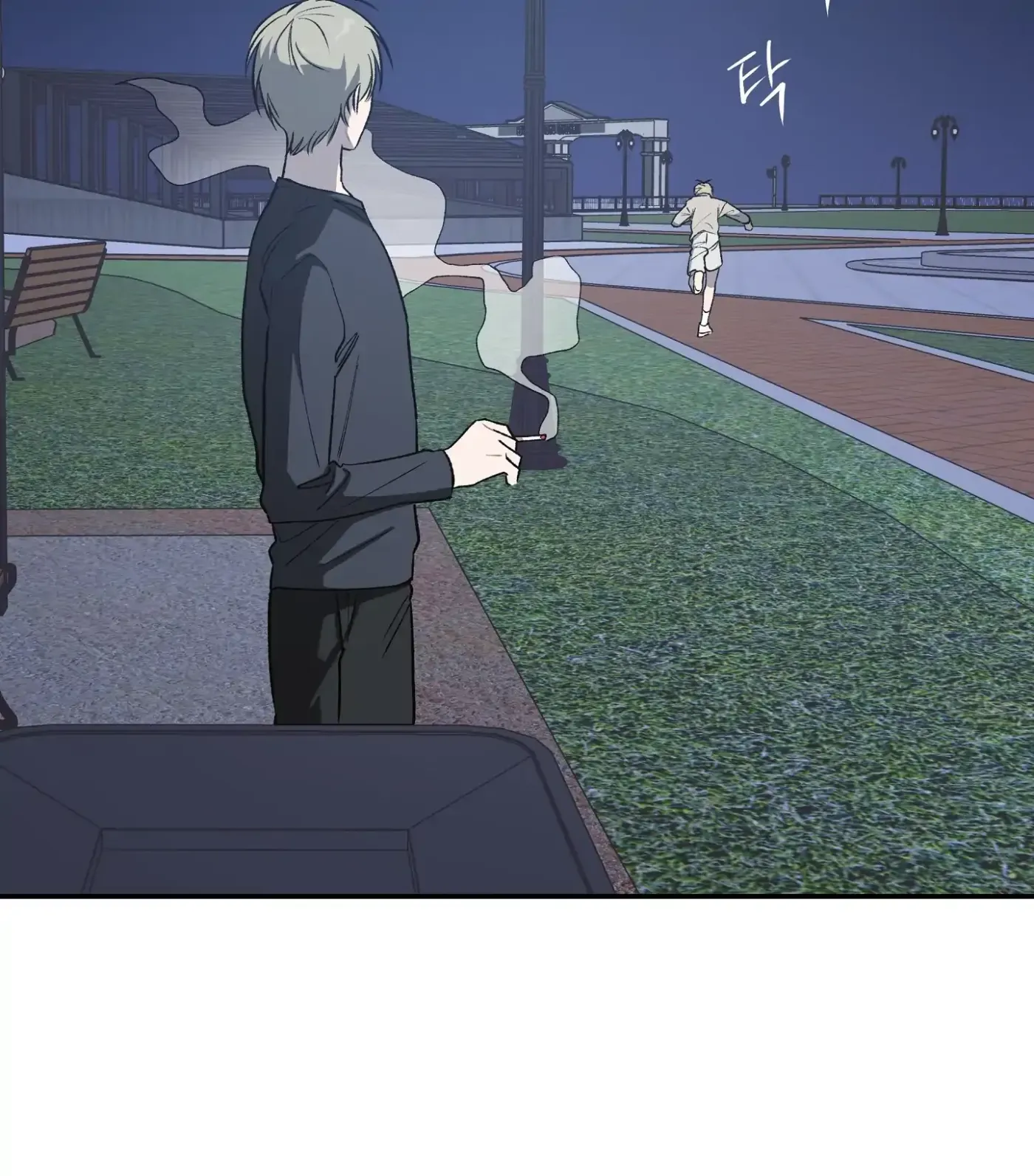 Read SOS! Fledgling Report chapter 9 image 104 on Lezhin
