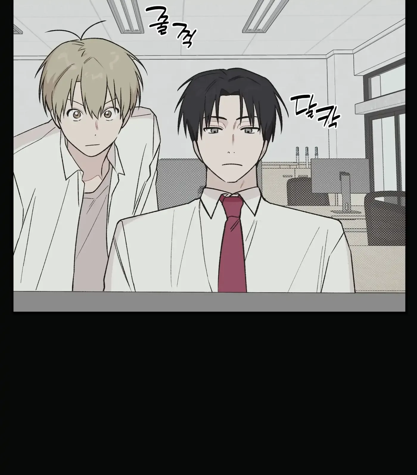 Read SOS! Fledgling Report chapter 9 image 11 on Lezhin