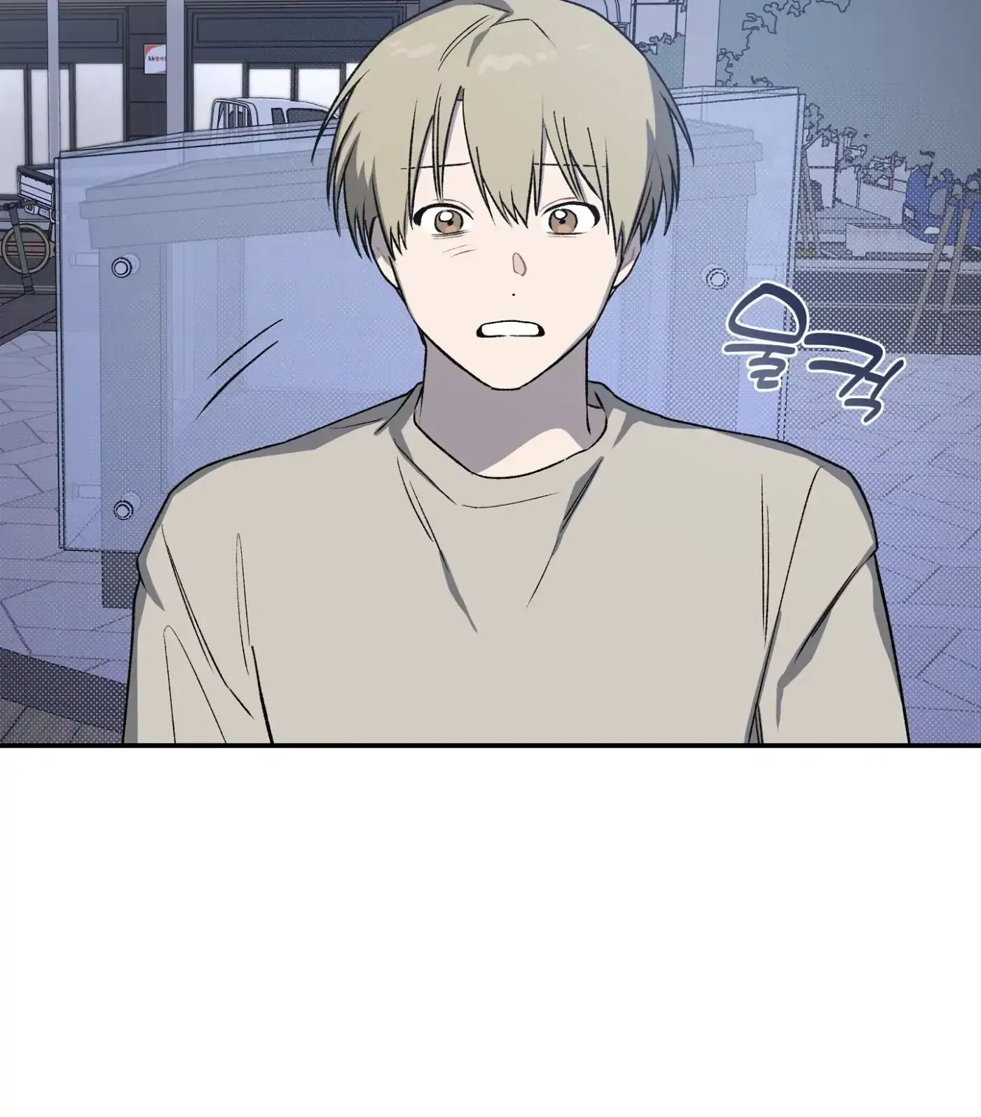 Read SOS! Fledgling Report chapter 9 image 115 on Lezhin
