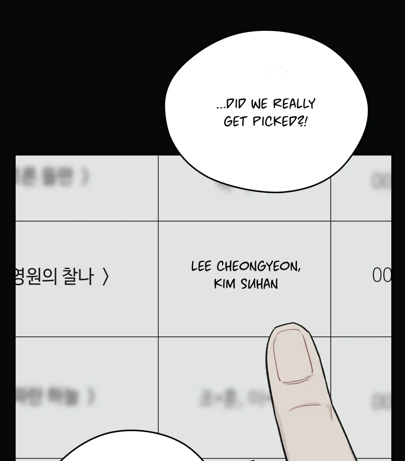 Read SOS! Fledgling Report chapter 9 image 14 on Lezhin