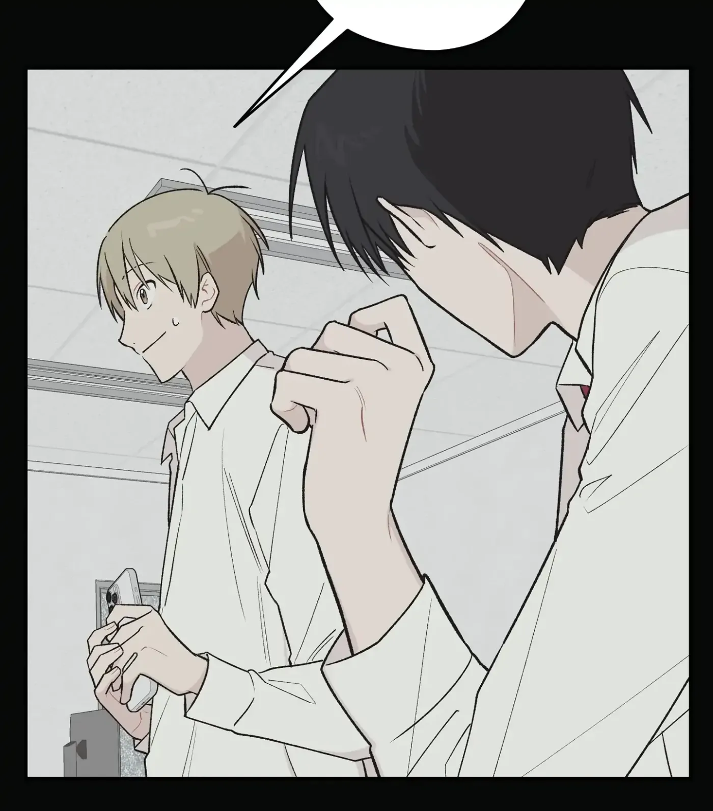Read SOS! Fledgling Report chapter 9 image 17 on Lezhin