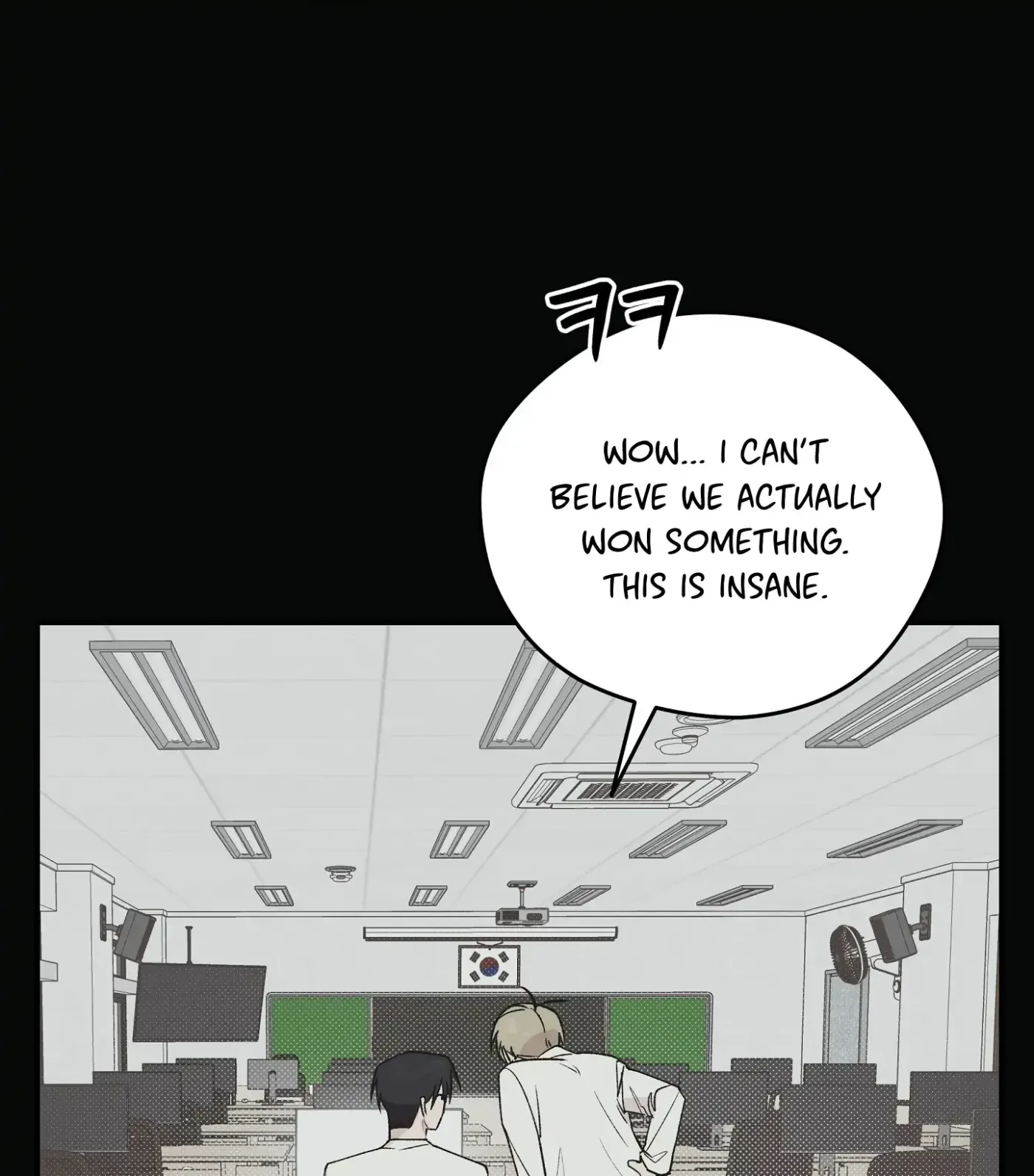 Read SOS! Fledgling Report chapter 9 image 20 on Lezhin