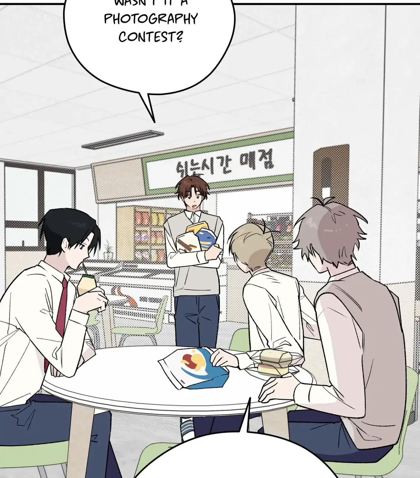 Read SOS! Fledgling Report chapter 9 image 25 on Lezhin