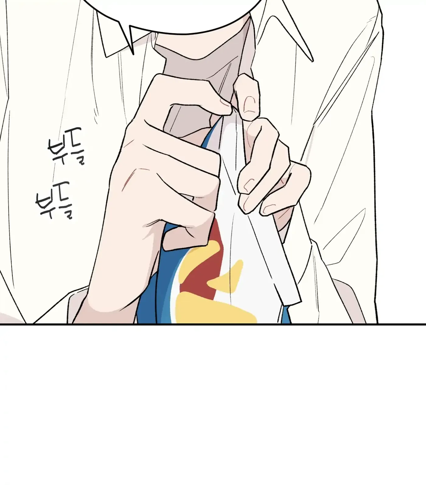 Read SOS! Fledgling Report chapter 9 image 27 on Lezhin