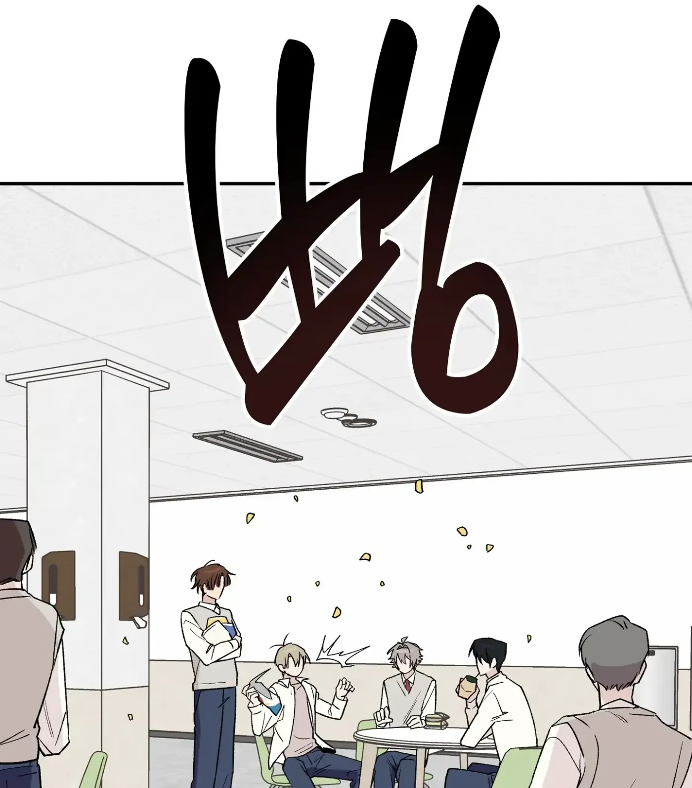 Read SOS! Fledgling Report chapter 9 image 28 on Lezhin