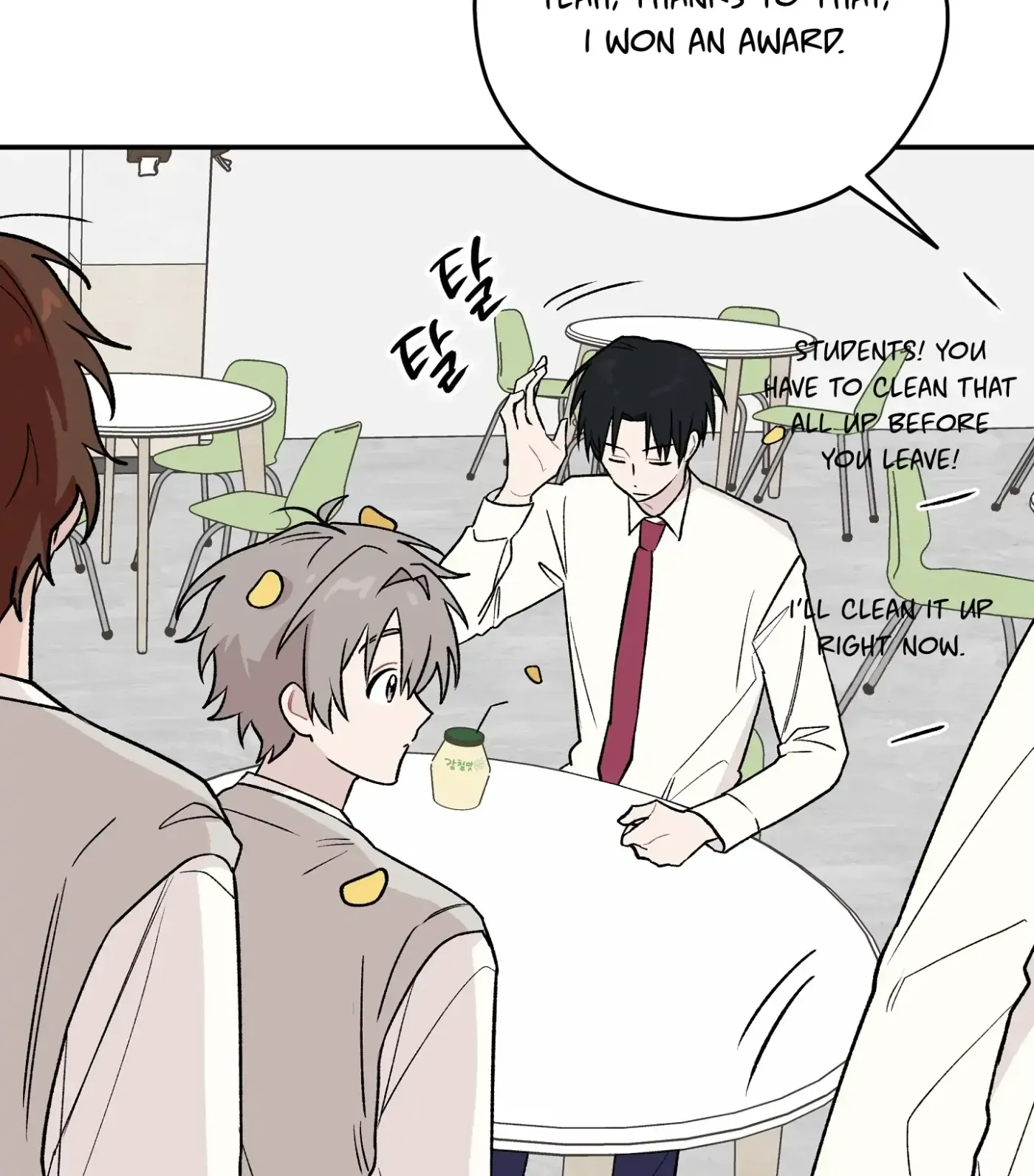 Read SOS! Fledgling Report chapter 9 image 32 on Lezhin