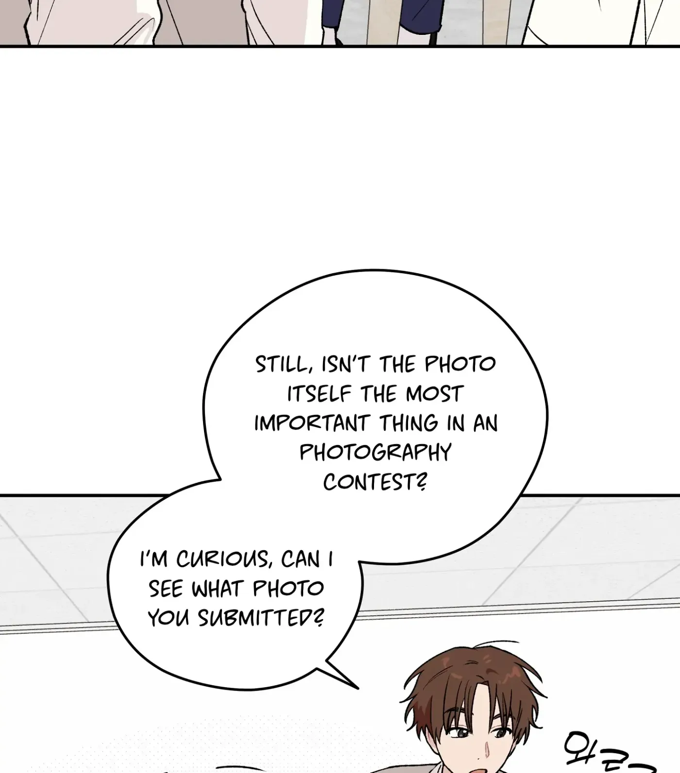 Read SOS! Fledgling Report chapter 9 image 33 on Lezhin