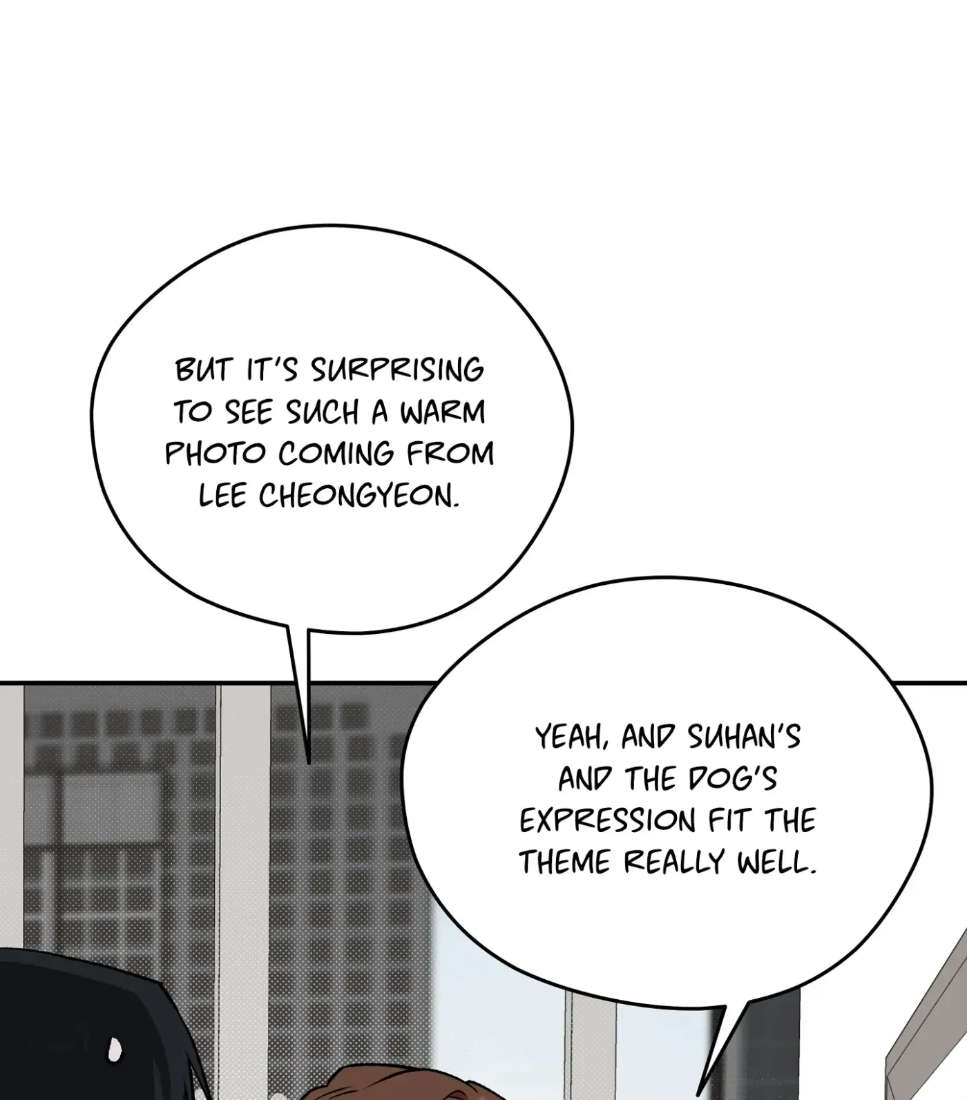 Read SOS! Fledgling Report chapter 9 image 52 on Lezhin