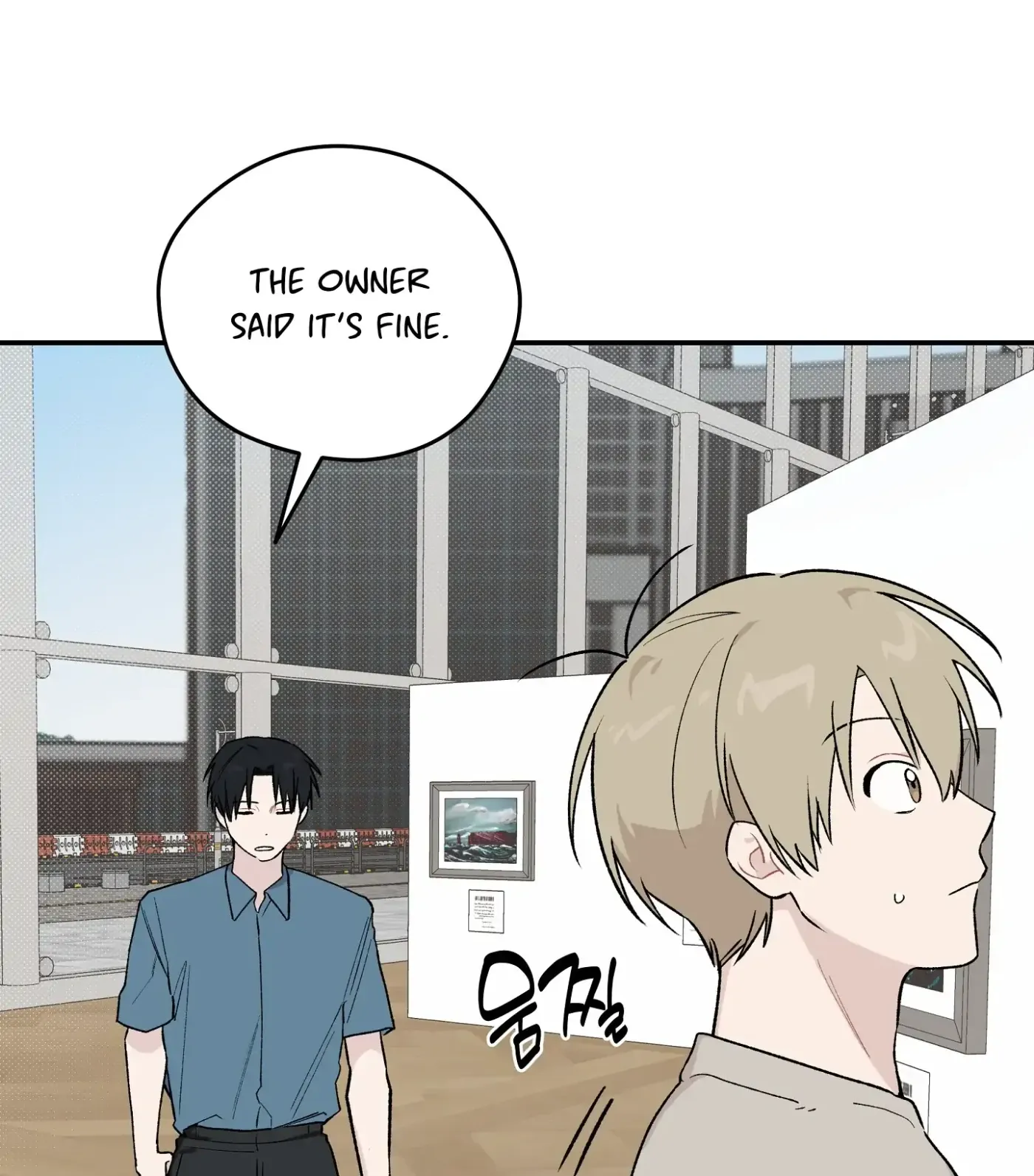 Read SOS! Fledgling Report chapter 9 image 67 on Lezhin