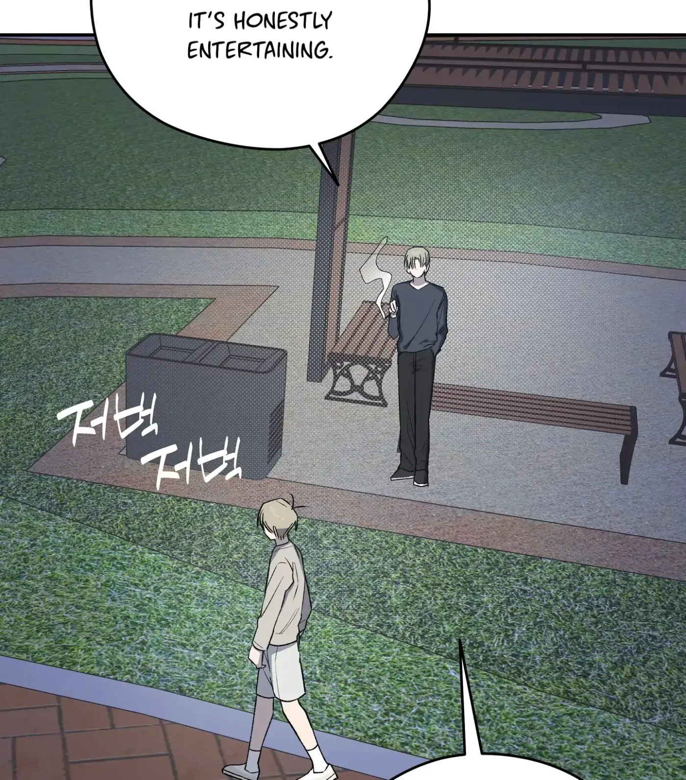 Read SOS! Fledgling Report chapter 9 image 88 on Lezhin