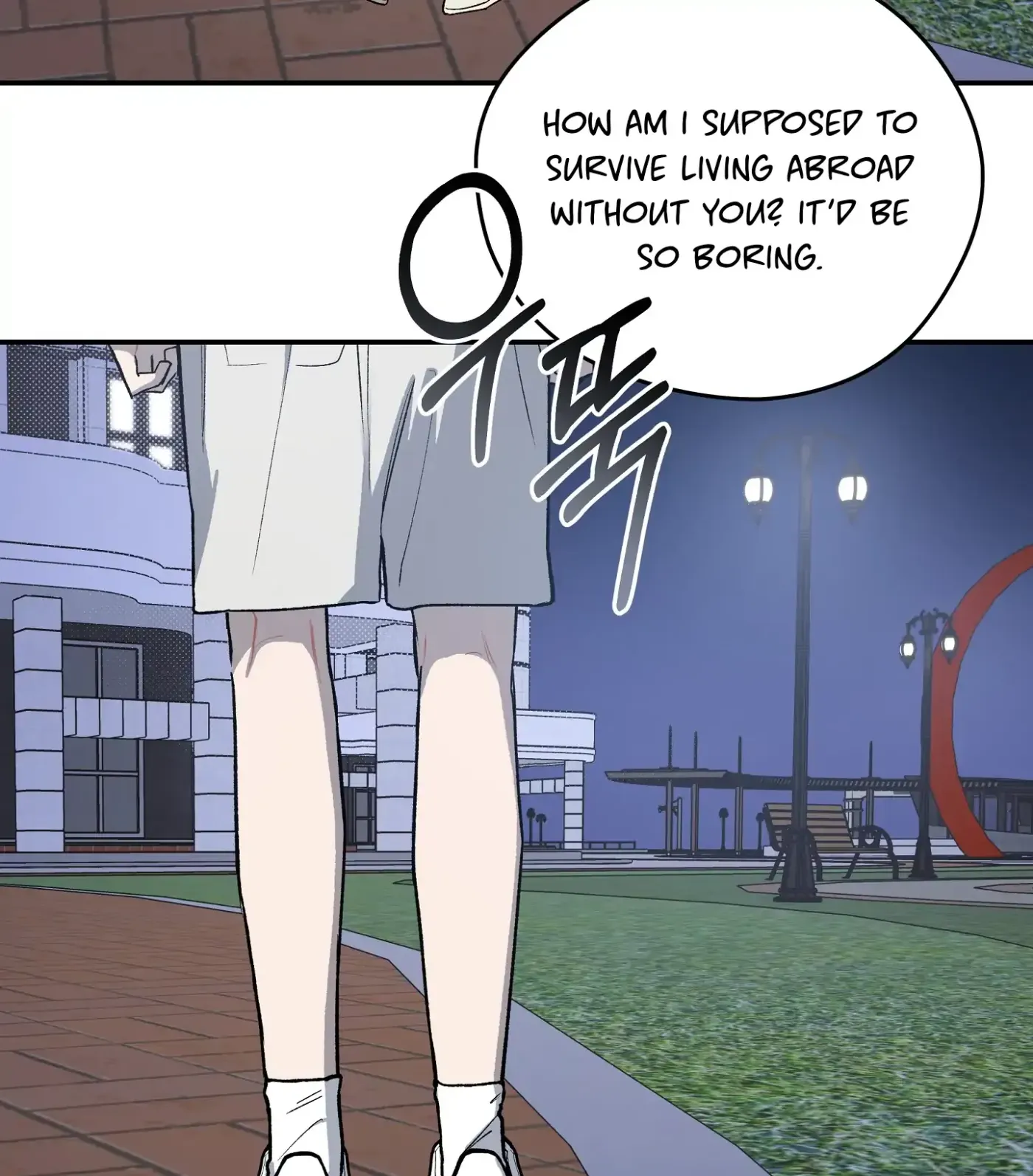 Read SOS! Fledgling Report chapter 9 image 89 on Lezhin