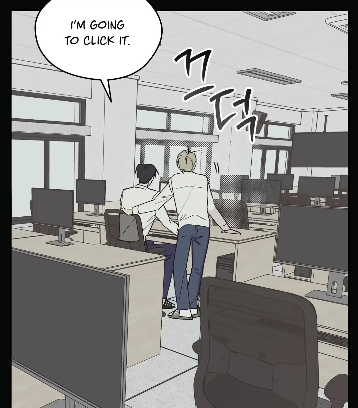 Read SOS! Fledgling Report chapter 9 image 9 on Lezhin