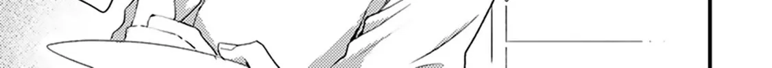 Soshite Boku wa Koi wo Shiru Chapter 1 page 25 - 