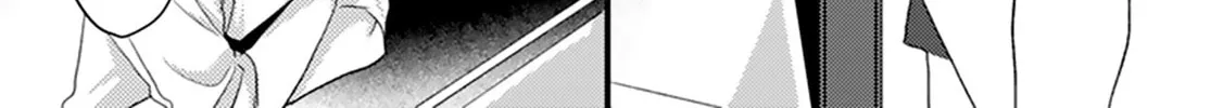 Soshite Boku wa Koi wo Shiru Chapter 1 page 33 - 