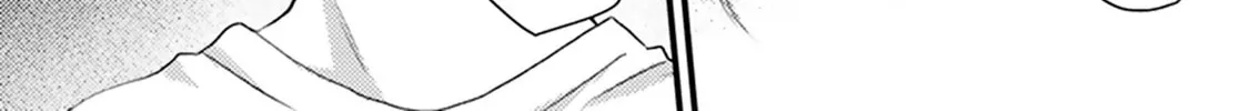 Soshite Boku wa Koi wo Shiru Chapter 1 page 75 - 