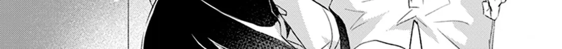 Soshite Boku wa Koi wo Shiru Chapter 2 page 31 - 
